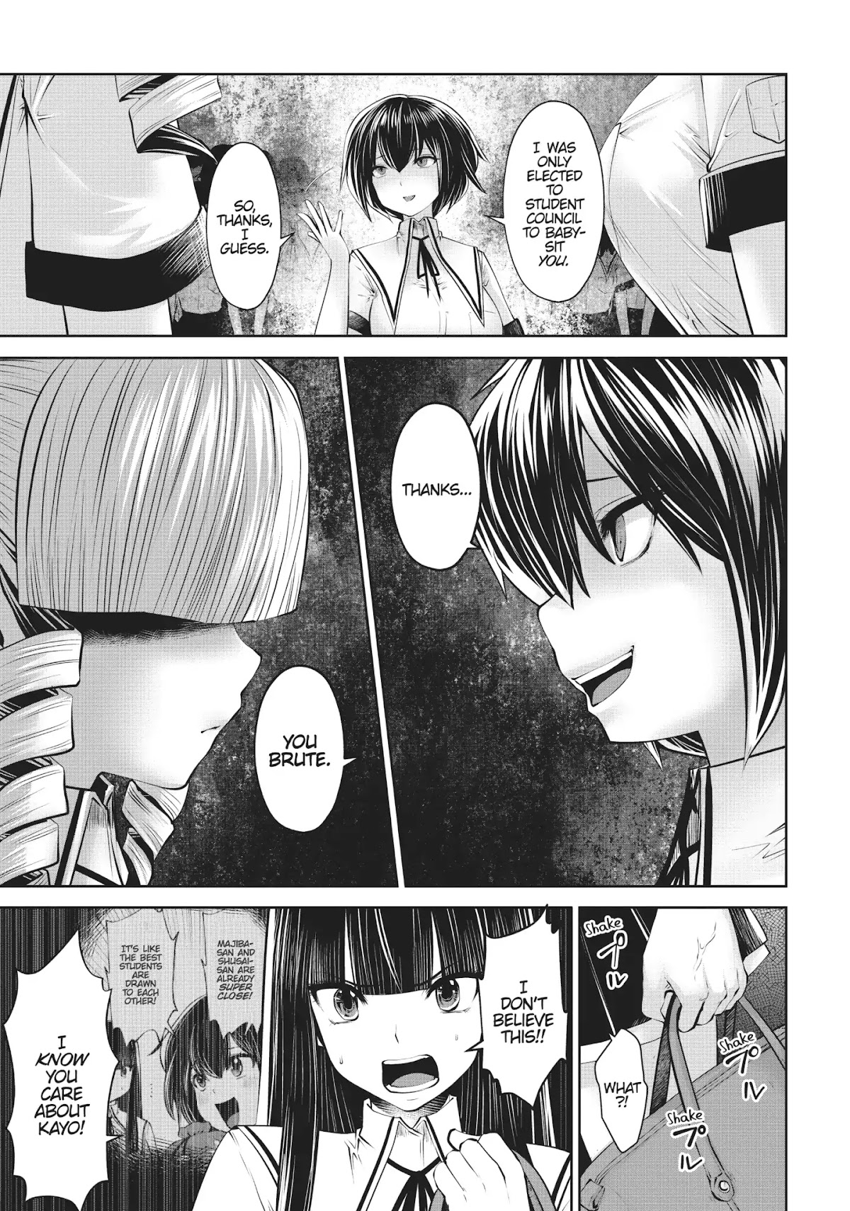 Machigatta ko wo Mahou Shoujo ni Shite Shimatta Chapter 24 page 25 - Chapter 24: Vol.3 Ch24: Booooring