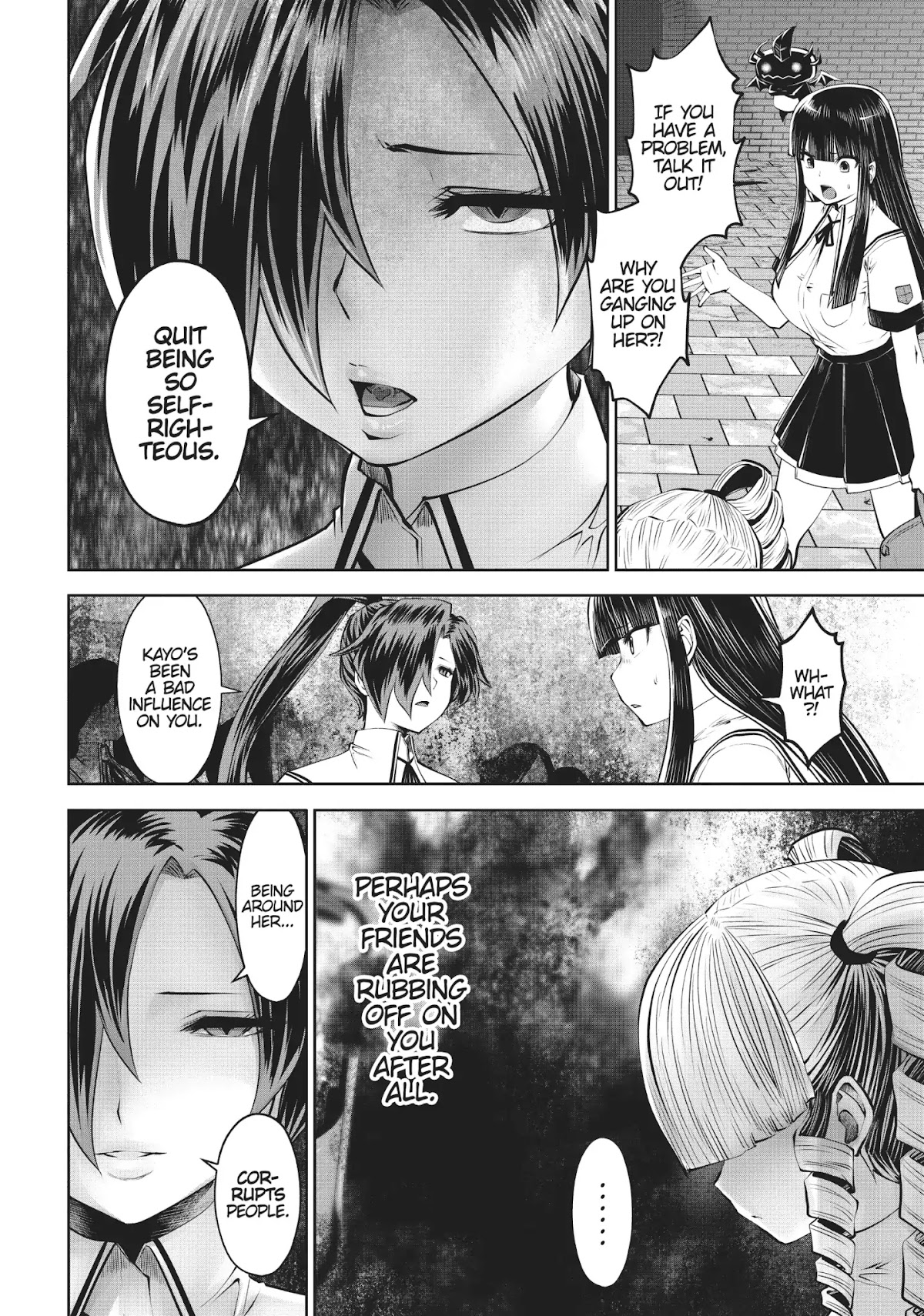 Machigatta ko wo Mahou Shoujo ni Shite Shimatta Chapter 24 page 26 - Chapter 24: Vol.3 Ch24: Booooring