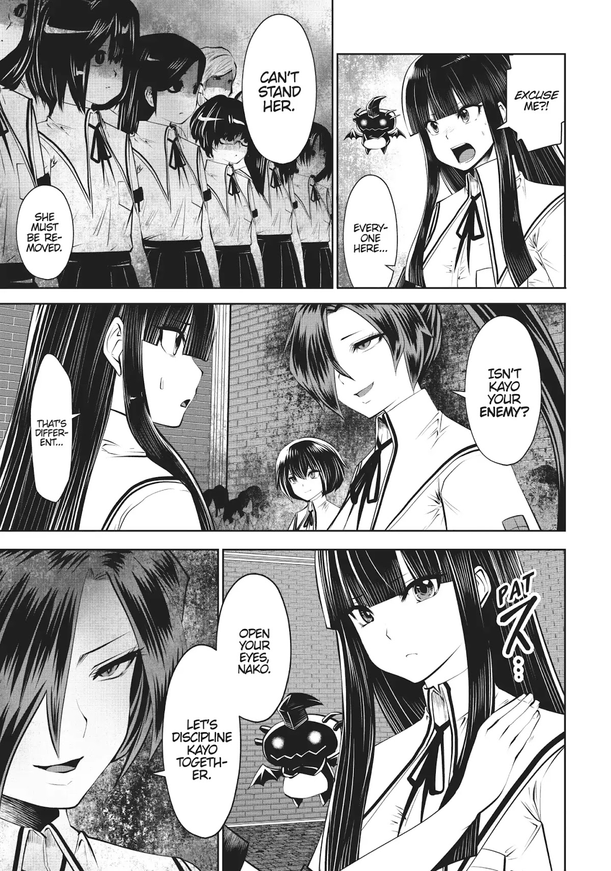 Machigatta ko wo Mahou Shoujo ni Shite Shimatta Chapter 24 page 27 - Chapter 24: Vol.3 Ch24: Booooring