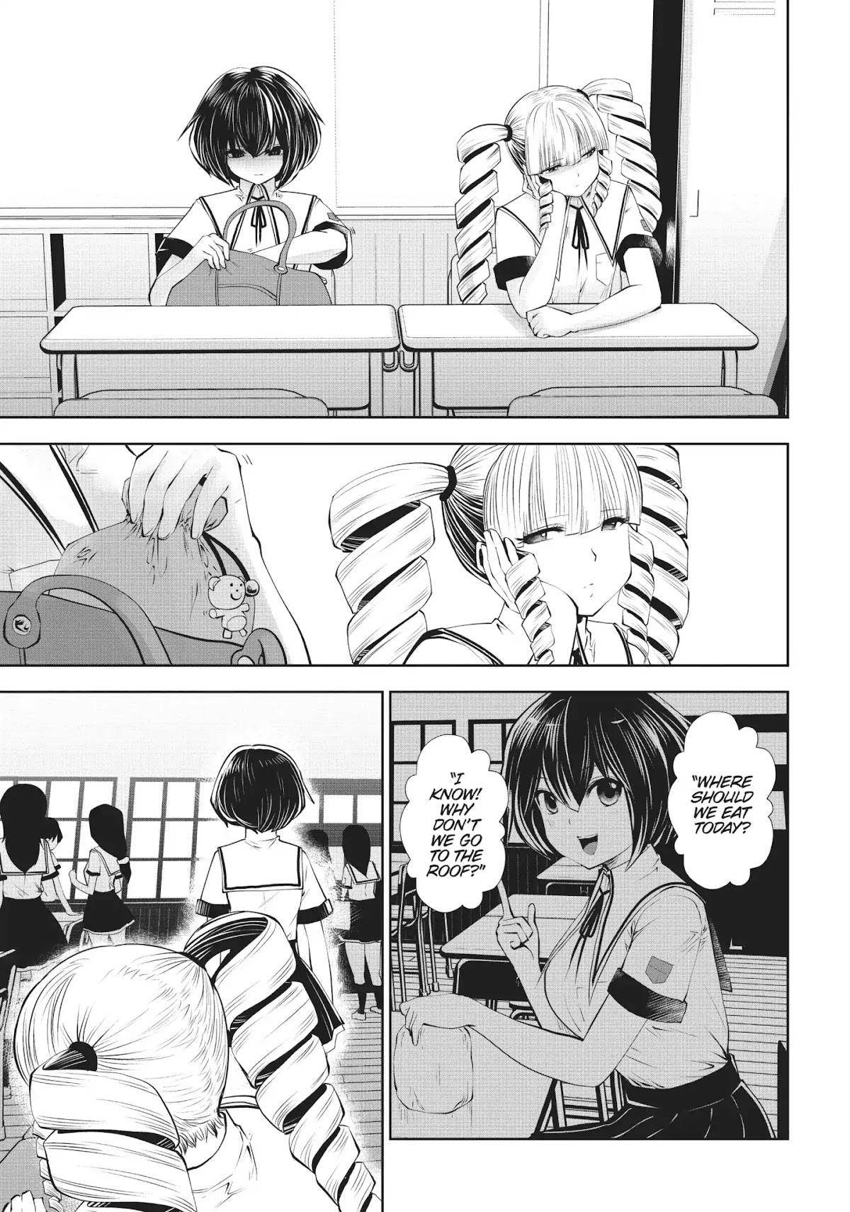 Machigatta ko wo Mahou Shoujo ni Shite Shimatta Chapter 24 page 3 - Chapter 24: Vol.3 Ch24: Booooring