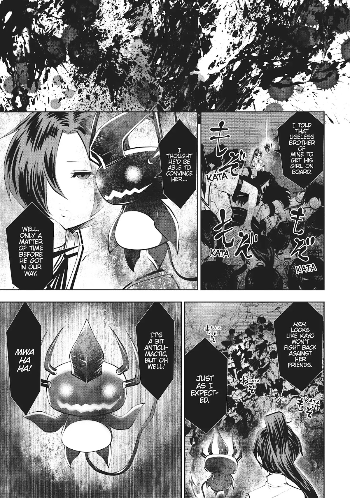 Machigatta ko wo Mahou Shoujo ni Shite Shimatta Chapter 24 page 31 - Chapter 24: Vol.3 Ch24: Booooring