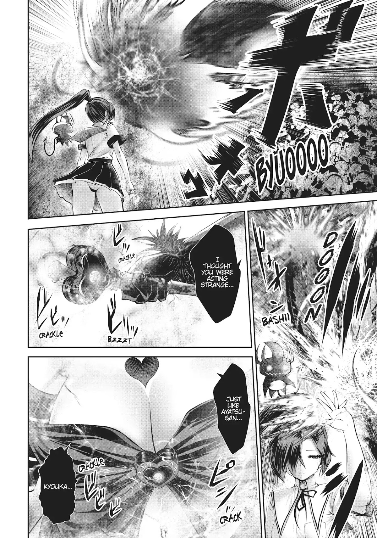 Machigatta ko wo Mahou Shoujo ni Shite Shimatta Chapter 24 page 32 - Chapter 24: Vol.3 Ch24: Booooring