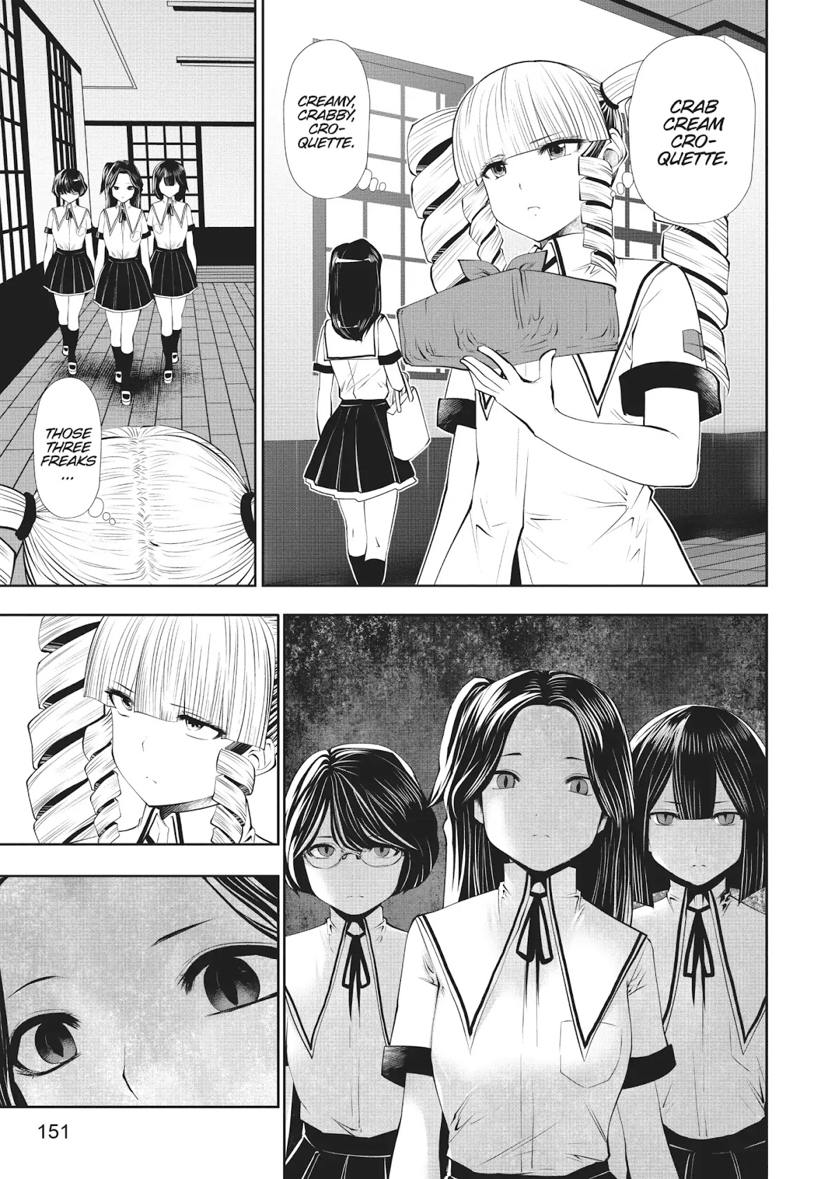 Machigatta ko wo Mahou Shoujo ni Shite Shimatta Chapter 24 page 5 - Chapter 24: Vol.3 Ch24: Booooring