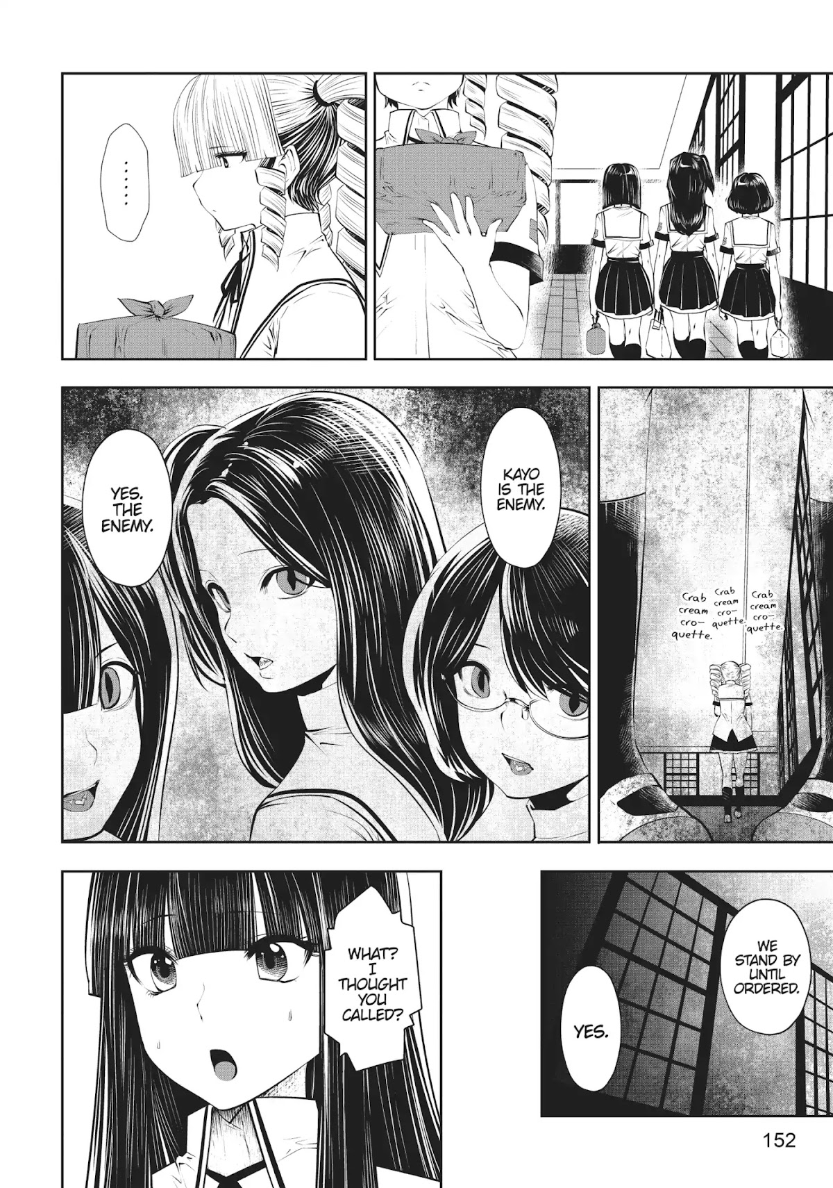 Machigatta ko wo Mahou Shoujo ni Shite Shimatta Chapter 24 page 6 - Chapter 24: Vol.3 Ch24: Booooring