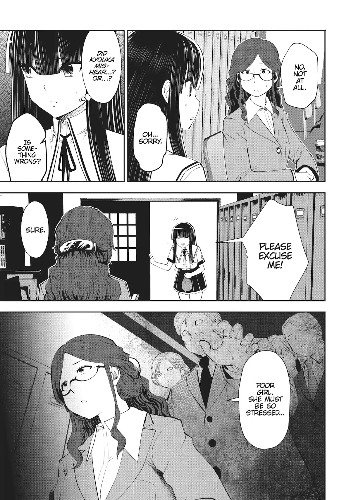 Machigatta ko wo Mahou Shoujo ni Shite Shimatta Chapter 24 page 7 - Chapter 24: Vol.3 Ch24: Booooring