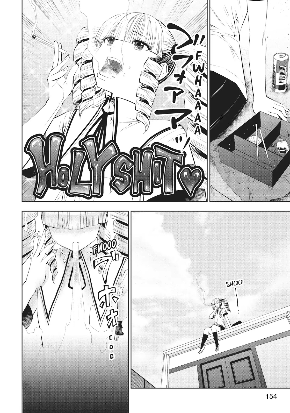 Machigatta ko wo Mahou Shoujo ni Shite Shimatta Chapter 24 page 8 - Chapter 24: Vol.3 Ch24: Booooring