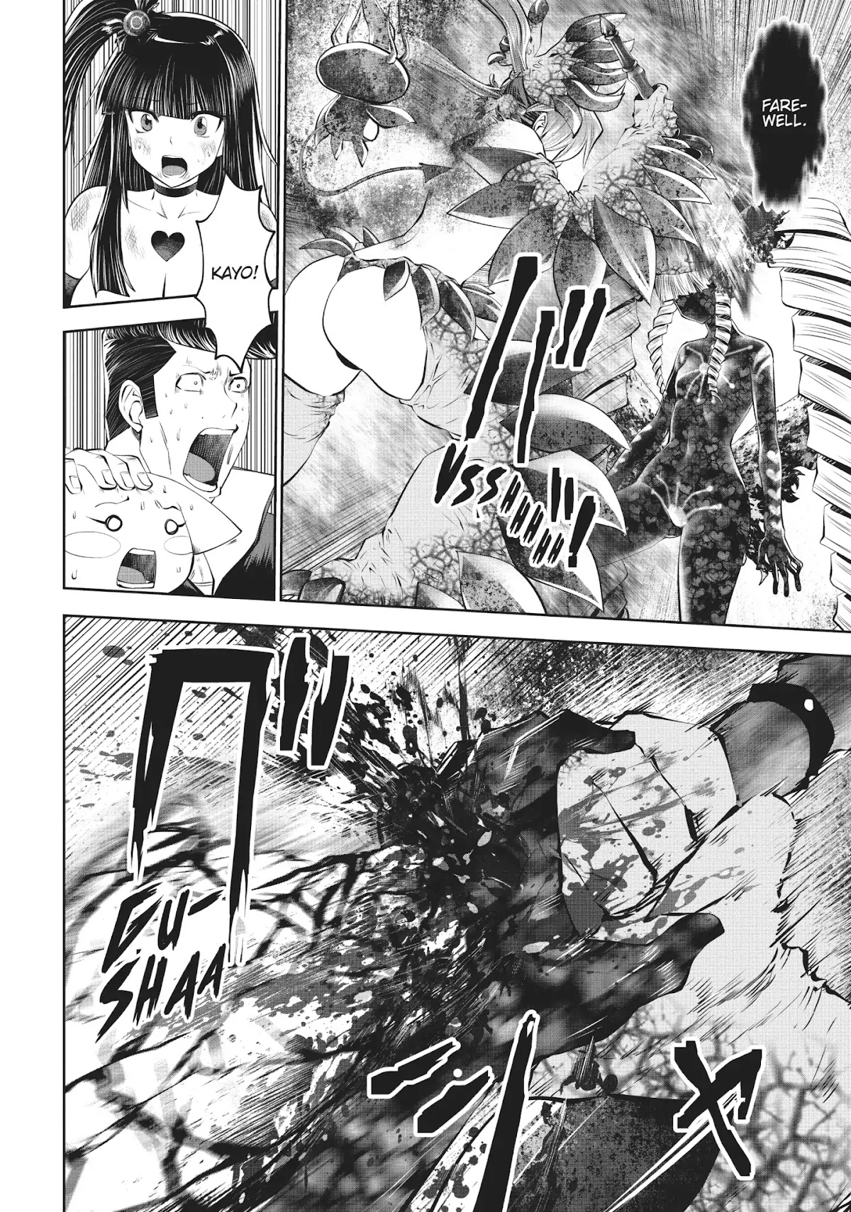 Machigatta ko wo Mahou Shoujo ni Shite Shimatta Chapter 25 page 15 - Chapter 25: Vol.4 Ch25: Half-Killed