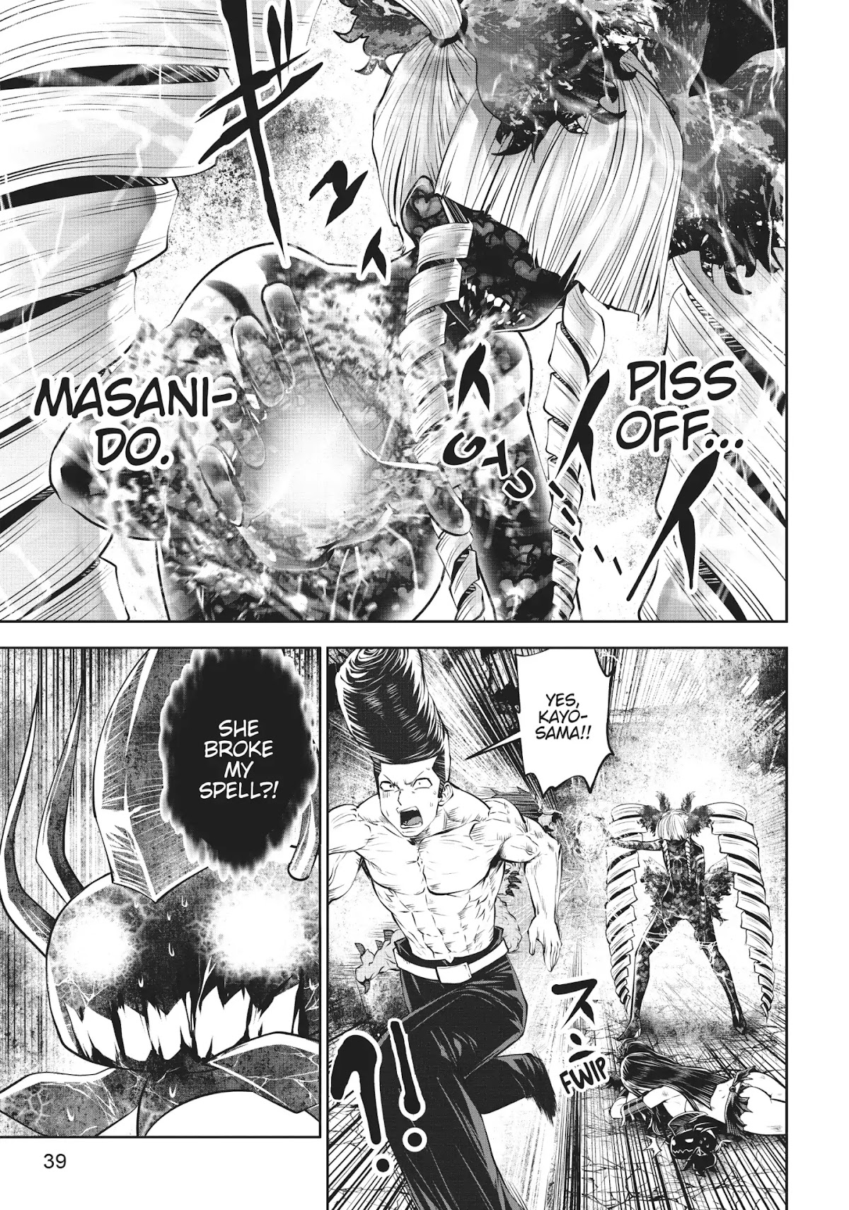 Machigatta ko wo Mahou Shoujo ni Shite Shimatta Chapter 26 page 12 - Chapter 26: Vol.4 Ch26: Pinworm
