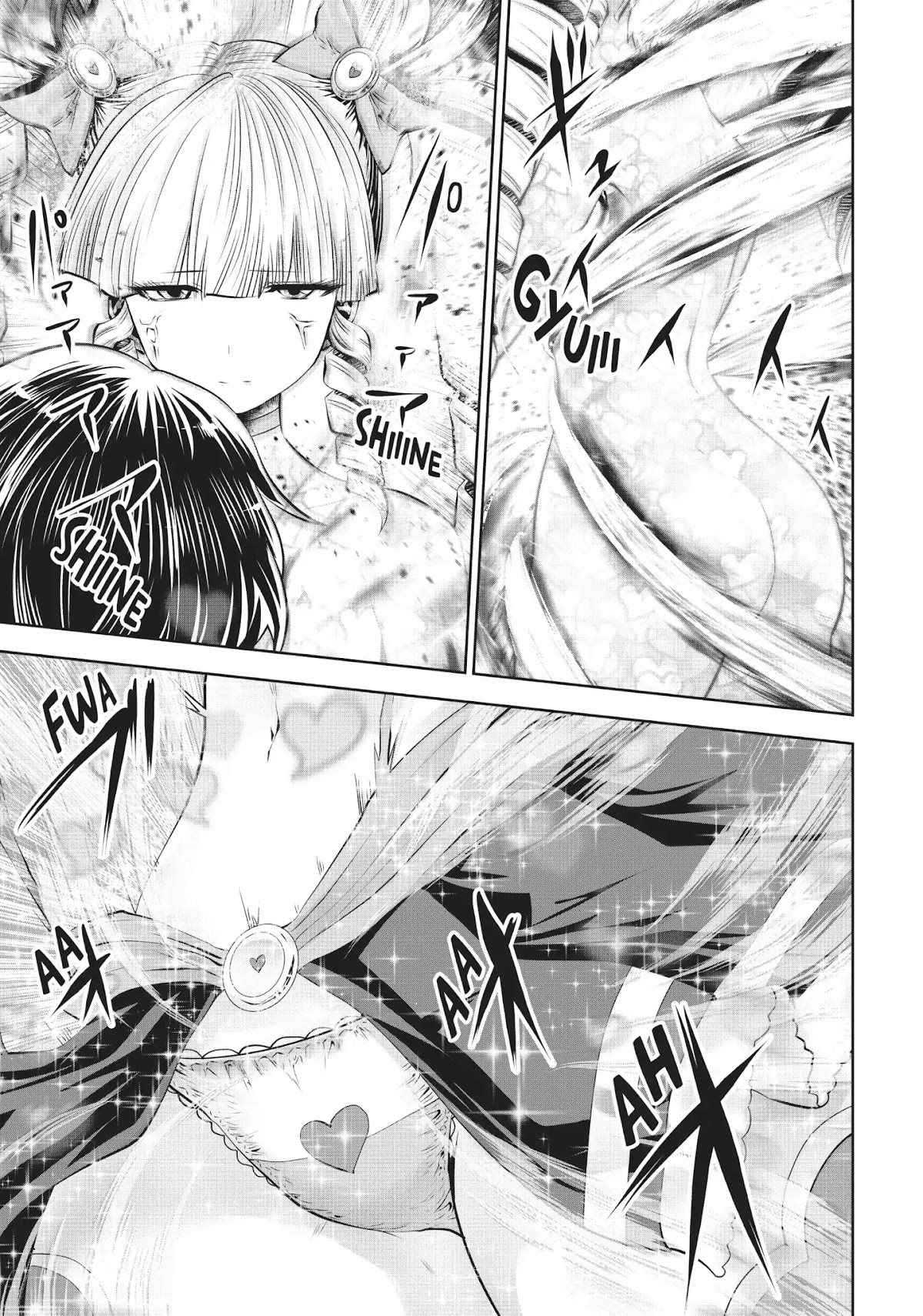 Machigatta ko wo Mahou Shoujo ni Shite Shimatta Chapter 26 page 17 - Chapter 26: Vol.4 Ch26: Pinworm