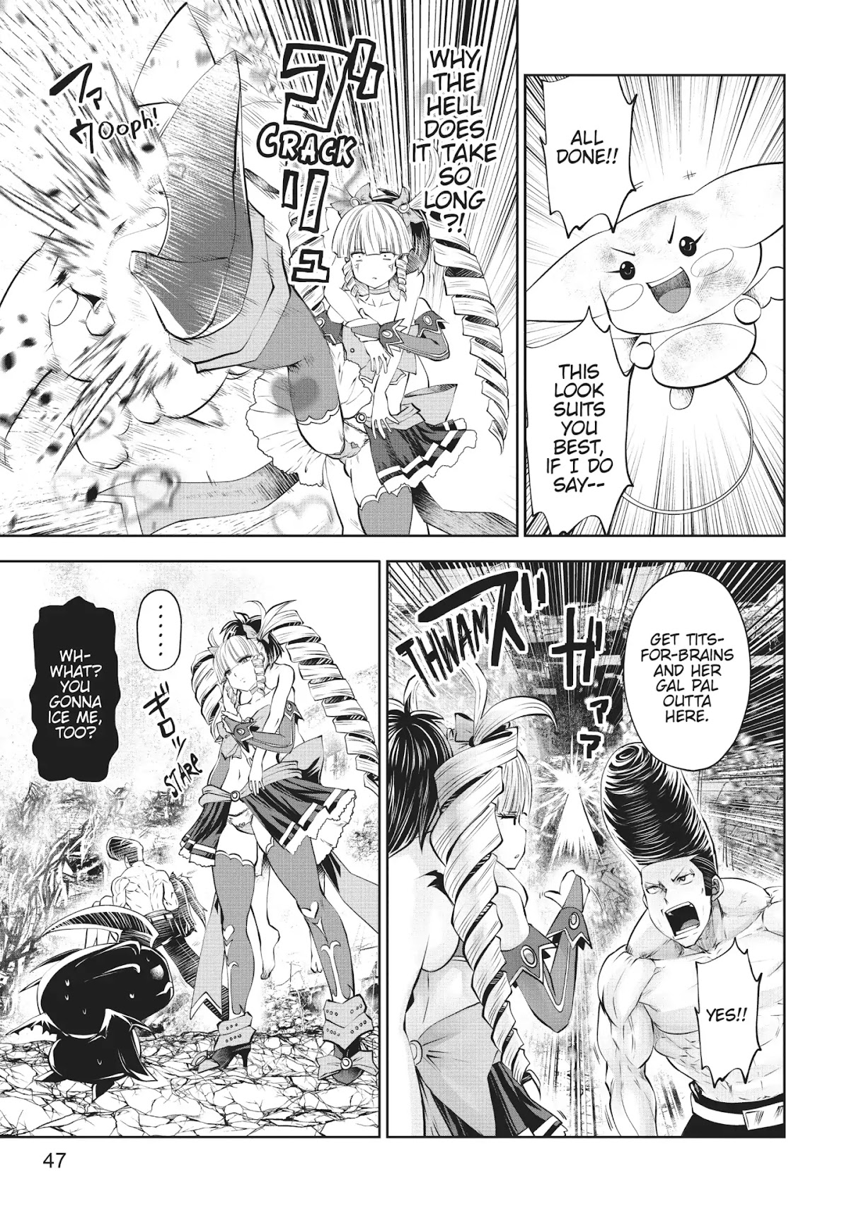 Machigatta ko wo Mahou Shoujo ni Shite Shimatta Chapter 26 page 19 - Chapter 26: Vol.4 Ch26: Pinworm