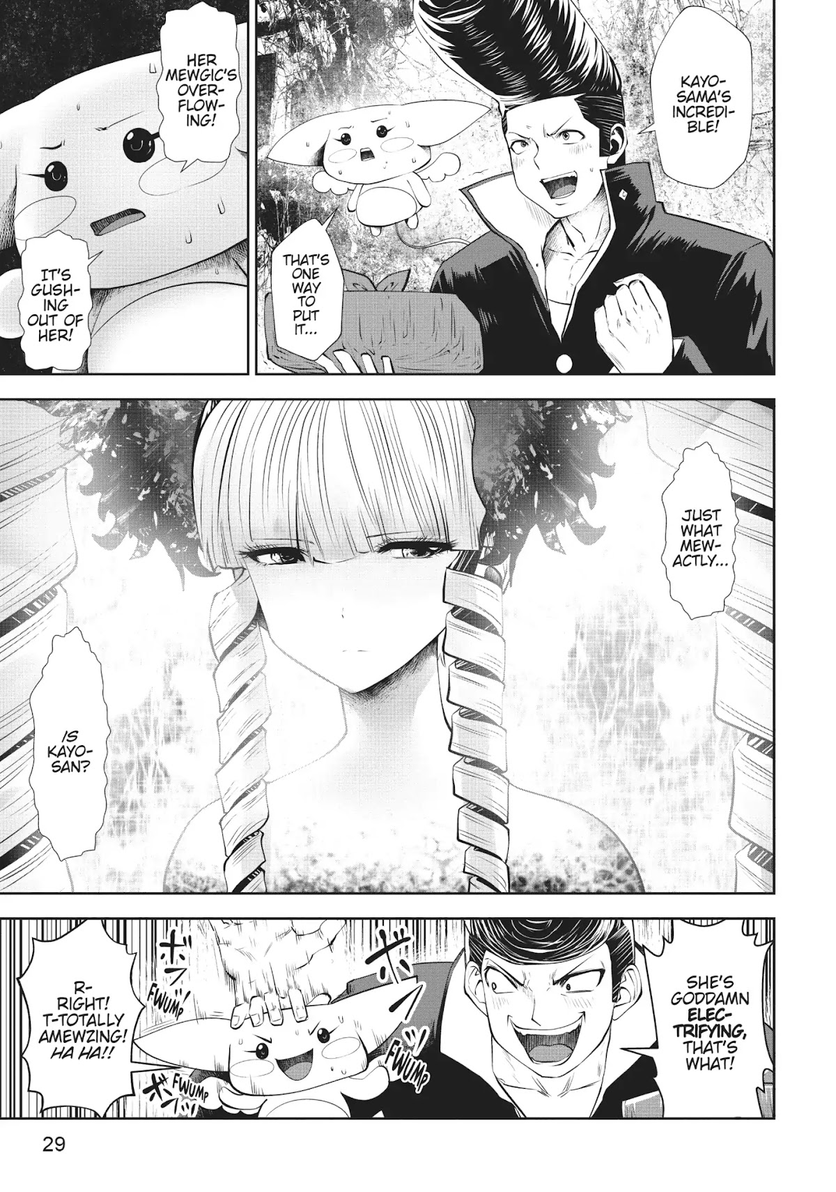 Machigatta ko wo Mahou Shoujo ni Shite Shimatta Chapter 26 page 2 - Chapter 26: Vol.4 Ch26: Pinworm