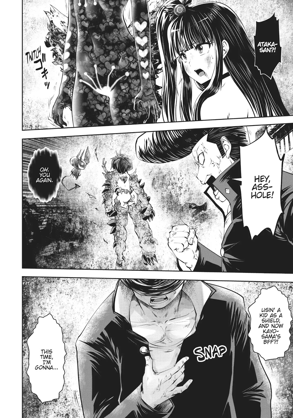 Machigatta ko wo Mahou Shoujo ni Shite Shimatta Chapter 26 page 5 - Chapter 26: Vol.4 Ch26: Pinworm