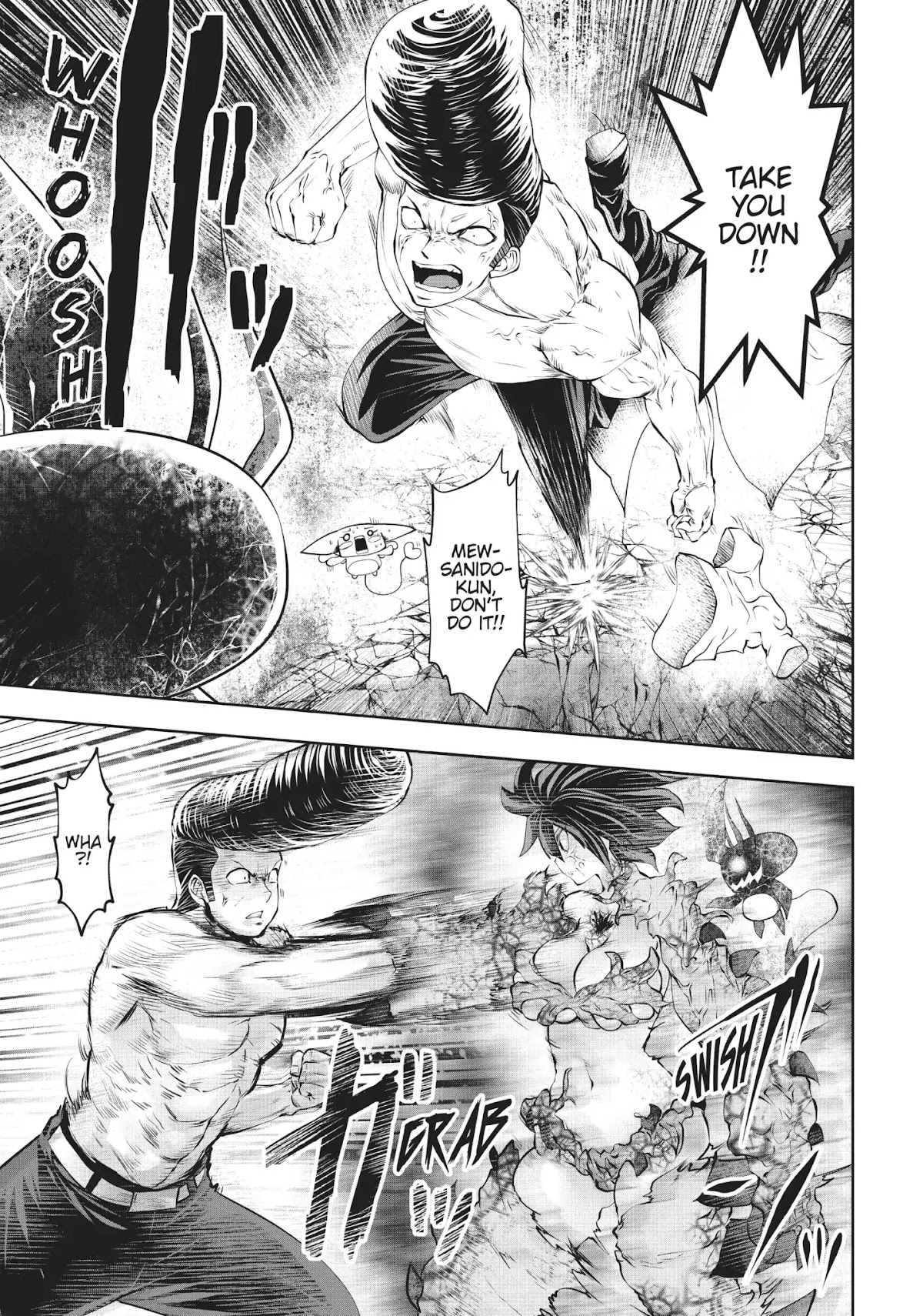 Machigatta ko wo Mahou Shoujo ni Shite Shimatta Chapter 26 page 6 - Chapter 26: Vol.4 Ch26: Pinworm