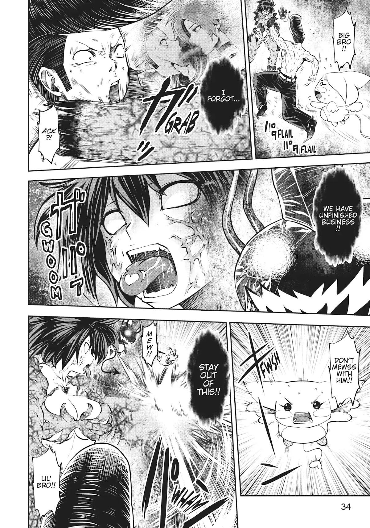 Machigatta ko wo Mahou Shoujo ni Shite Shimatta Chapter 26 page 7 - Chapter 26: Vol.4 Ch26: Pinworm