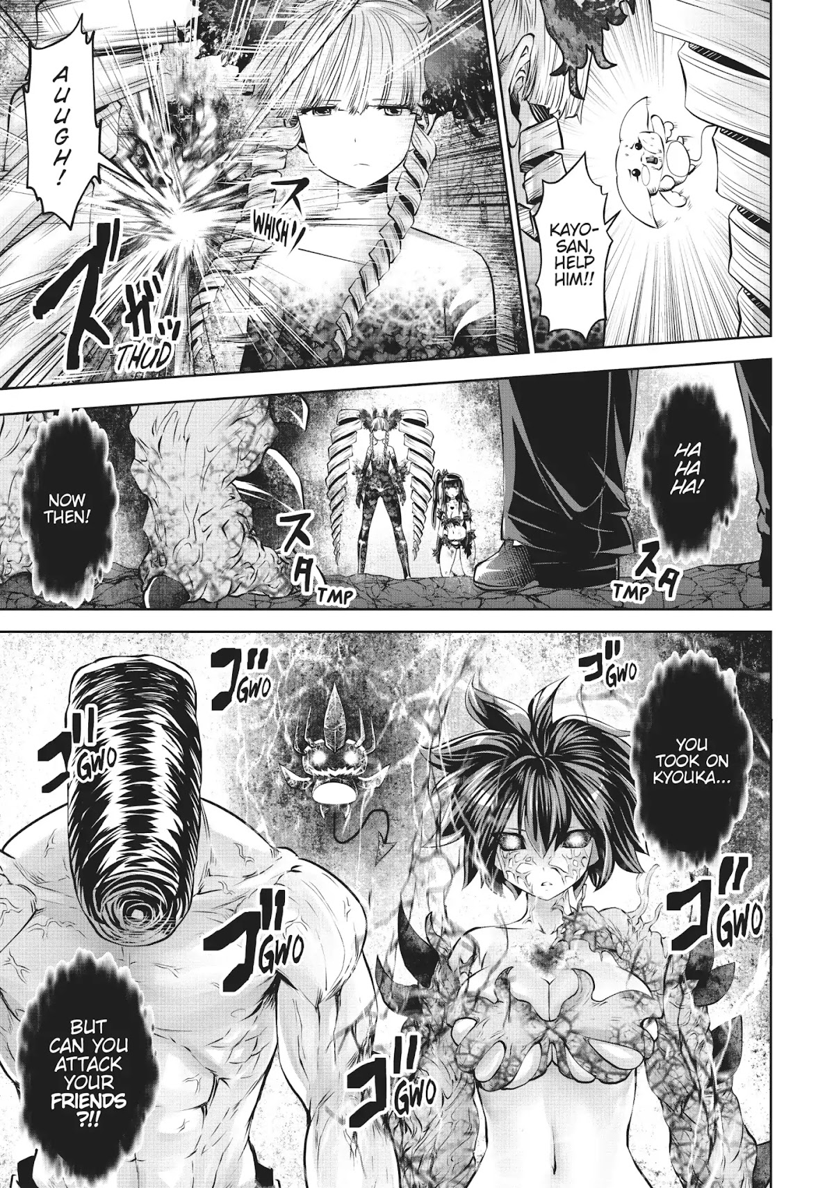 Machigatta ko wo Mahou Shoujo ni Shite Shimatta Chapter 26 page 8 - Chapter 26: Vol.4 Ch26: Pinworm