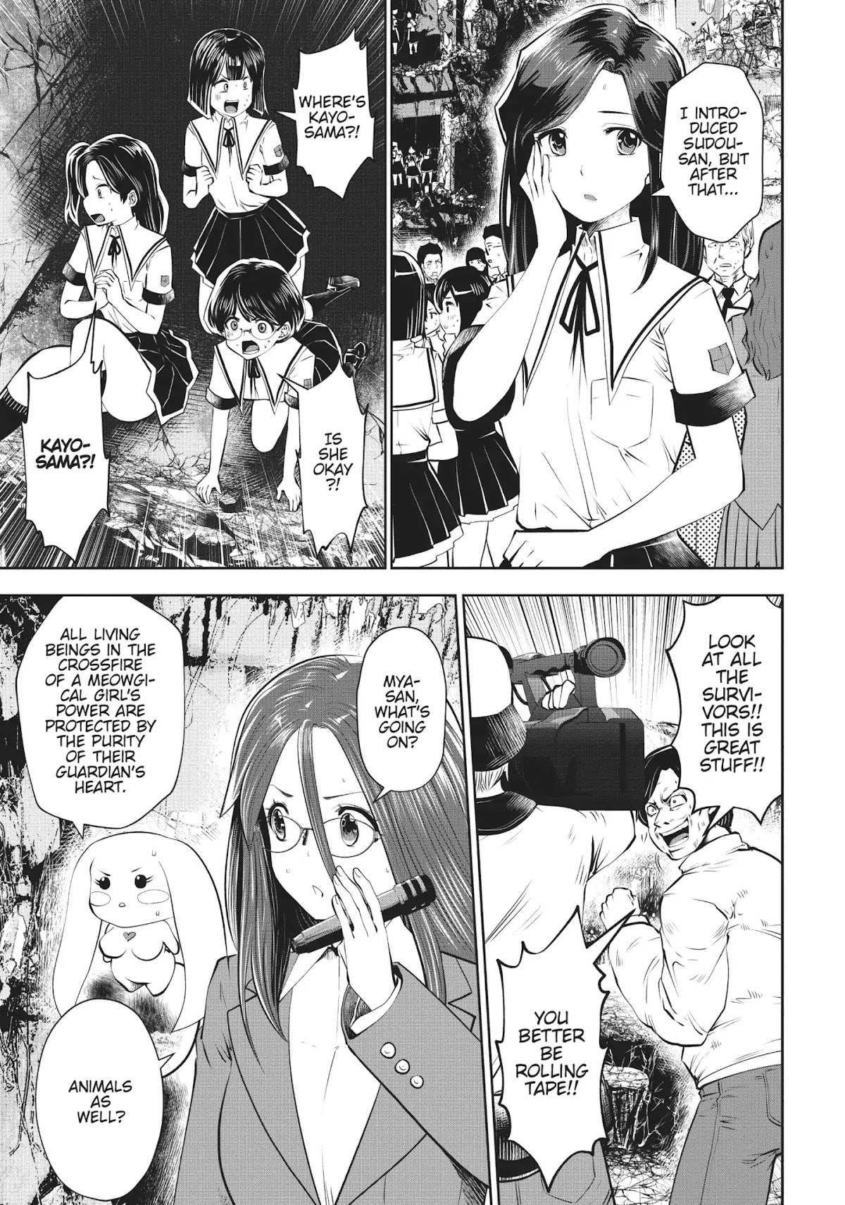 Machigatta ko wo Mahou Shoujo ni Shite Shimatta Chapter 27 page 10 - Chapter 27: Vol.4 Ch27: Food's Great!!