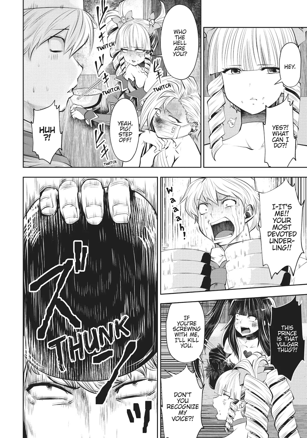 Machigatta ko wo Mahou Shoujo ni Shite Shimatta Chapter 27 page 19 - Chapter 27: Vol.4 Ch27: Food's Great!!