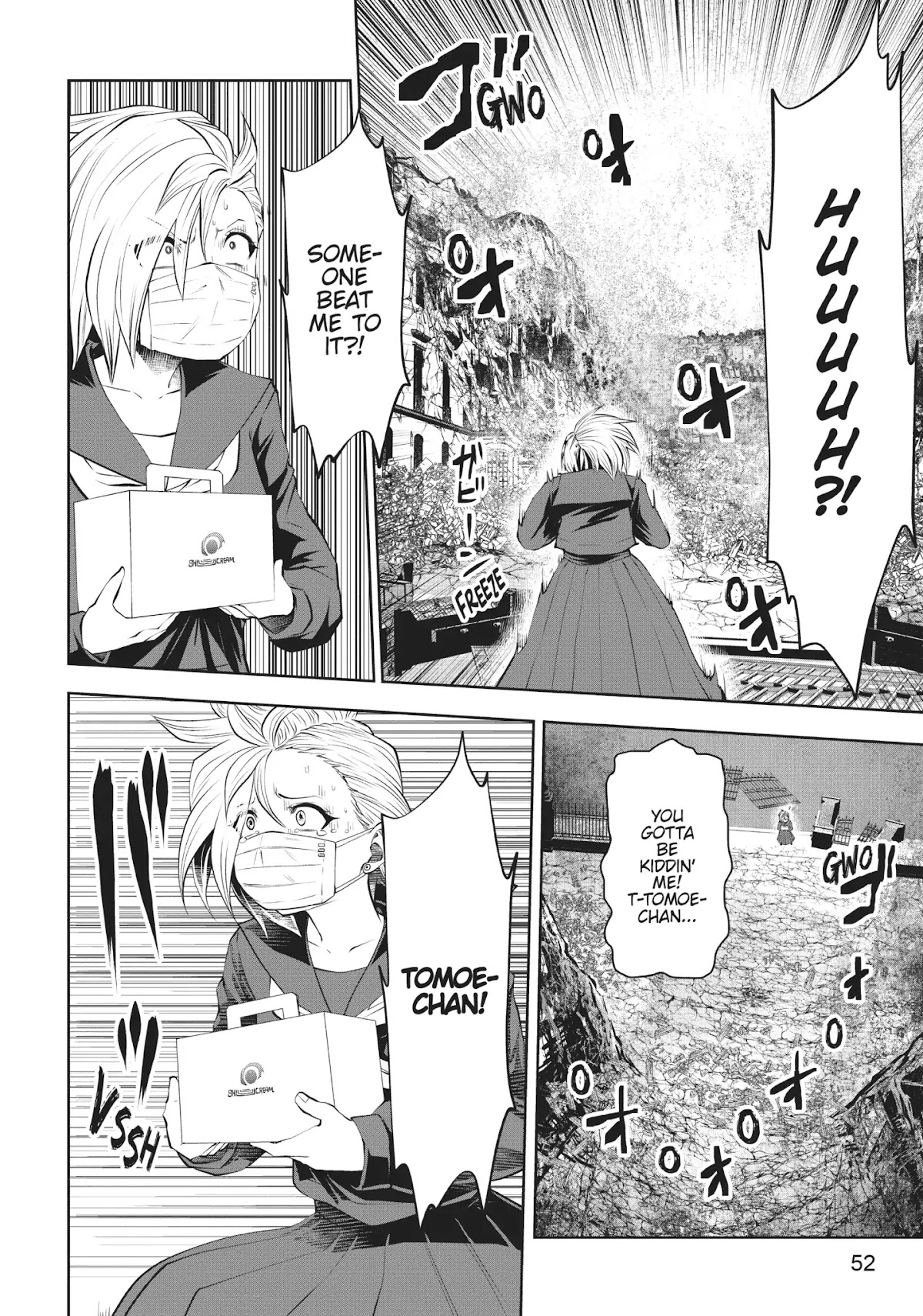Machigatta ko wo Mahou Shoujo ni Shite Shimatta Chapter 27 page 3 - Chapter 27: Vol.4 Ch27: Food's Great!!
