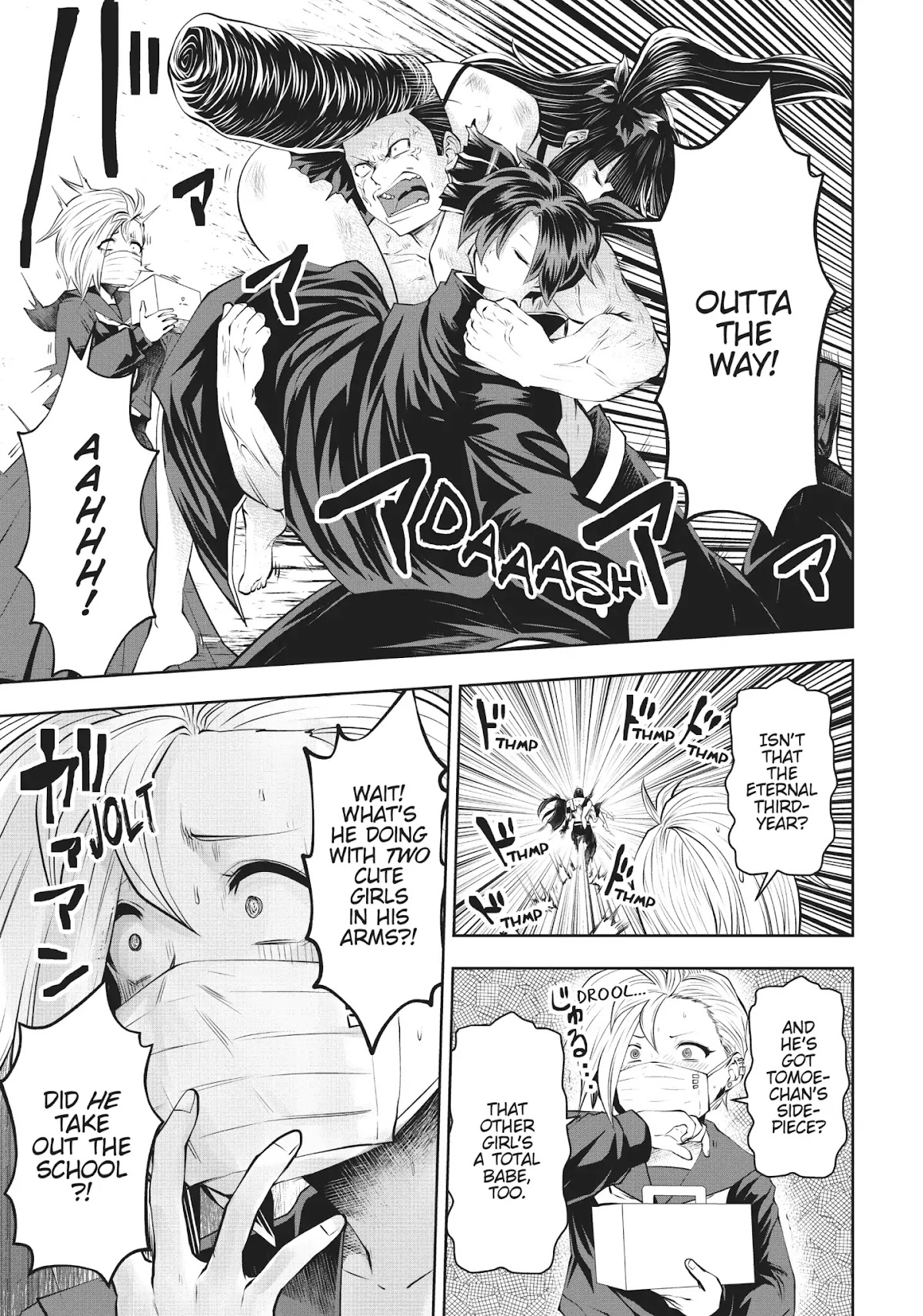 Machigatta ko wo Mahou Shoujo ni Shite Shimatta Chapter 27 page 4 - Chapter 27: Vol.4 Ch27: Food's Great!!