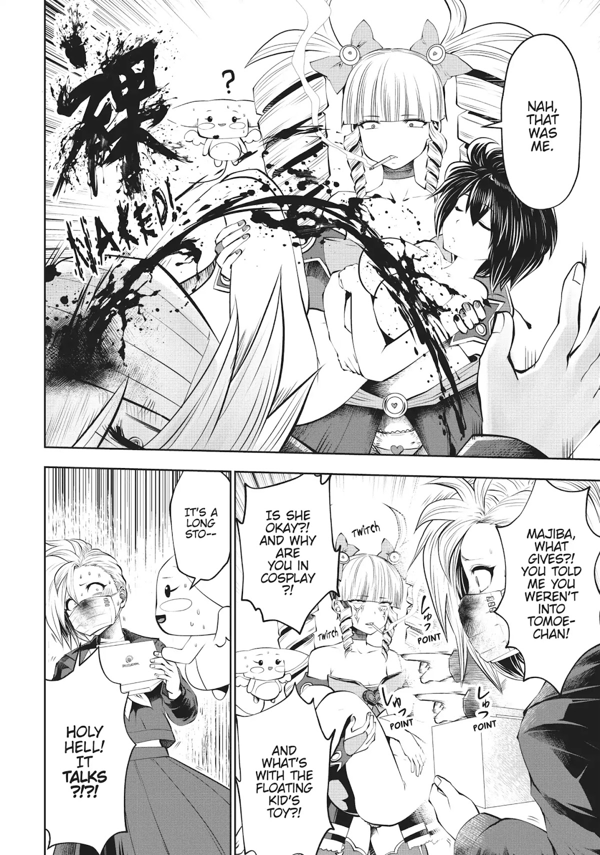 Machigatta ko wo Mahou Shoujo ni Shite Shimatta Chapter 27 page 5 - Chapter 27: Vol.4 Ch27: Food's Great!!