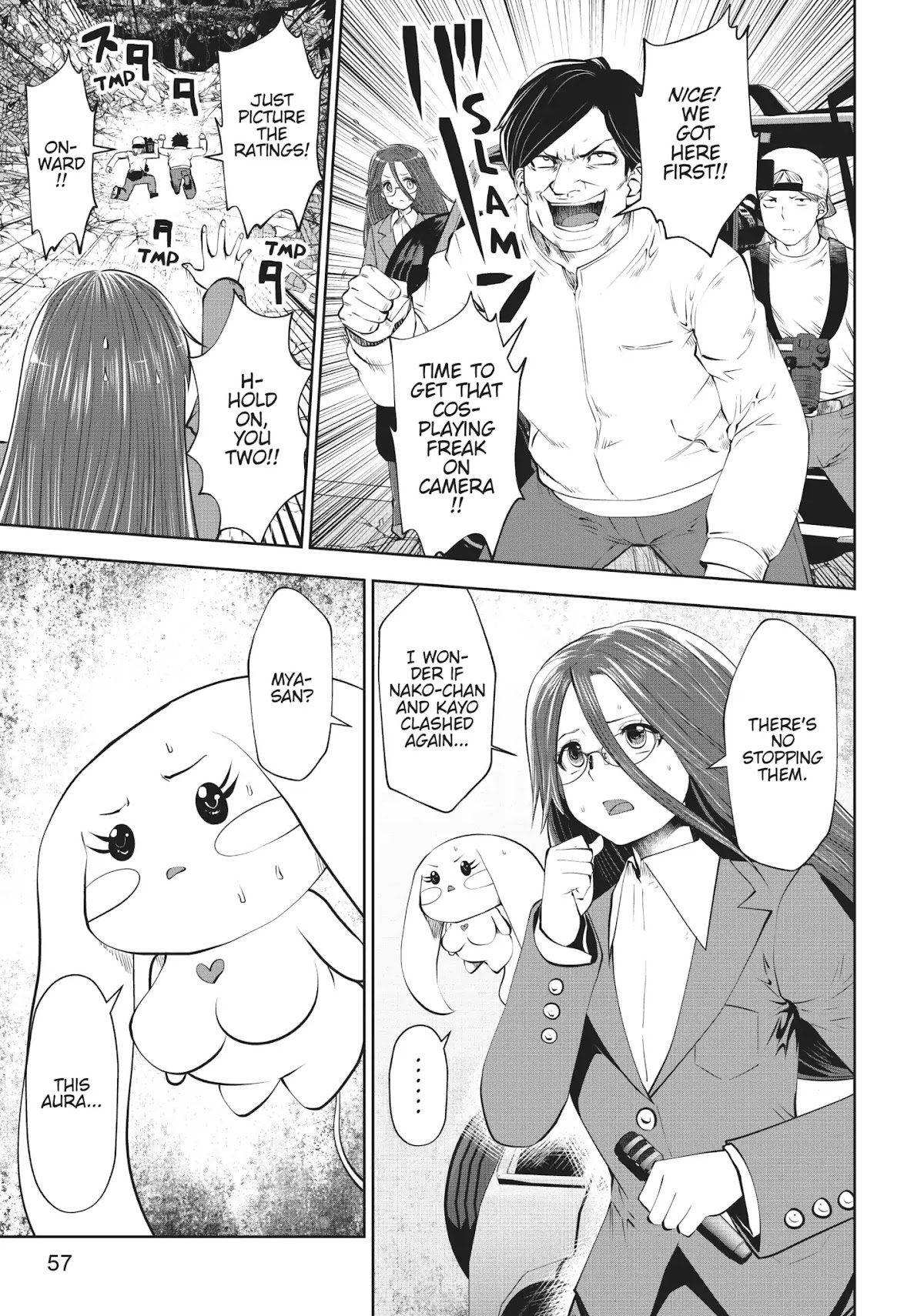 Machigatta ko wo Mahou Shoujo ni Shite Shimatta Chapter 27 page 8 - Chapter 27: Vol.4 Ch27: Food's Great!!