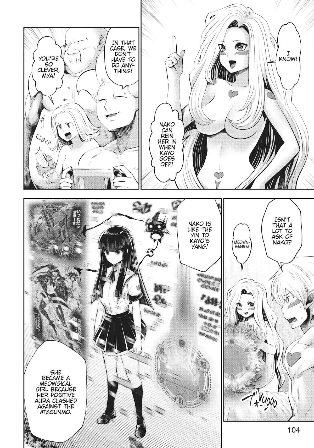 Machigatta ko wo Mahou Shoujo ni Shite Shimatta Chapter 29 page 15 - Chapter 29: Vol.4 Ch29: Yeah, I Don't Get It