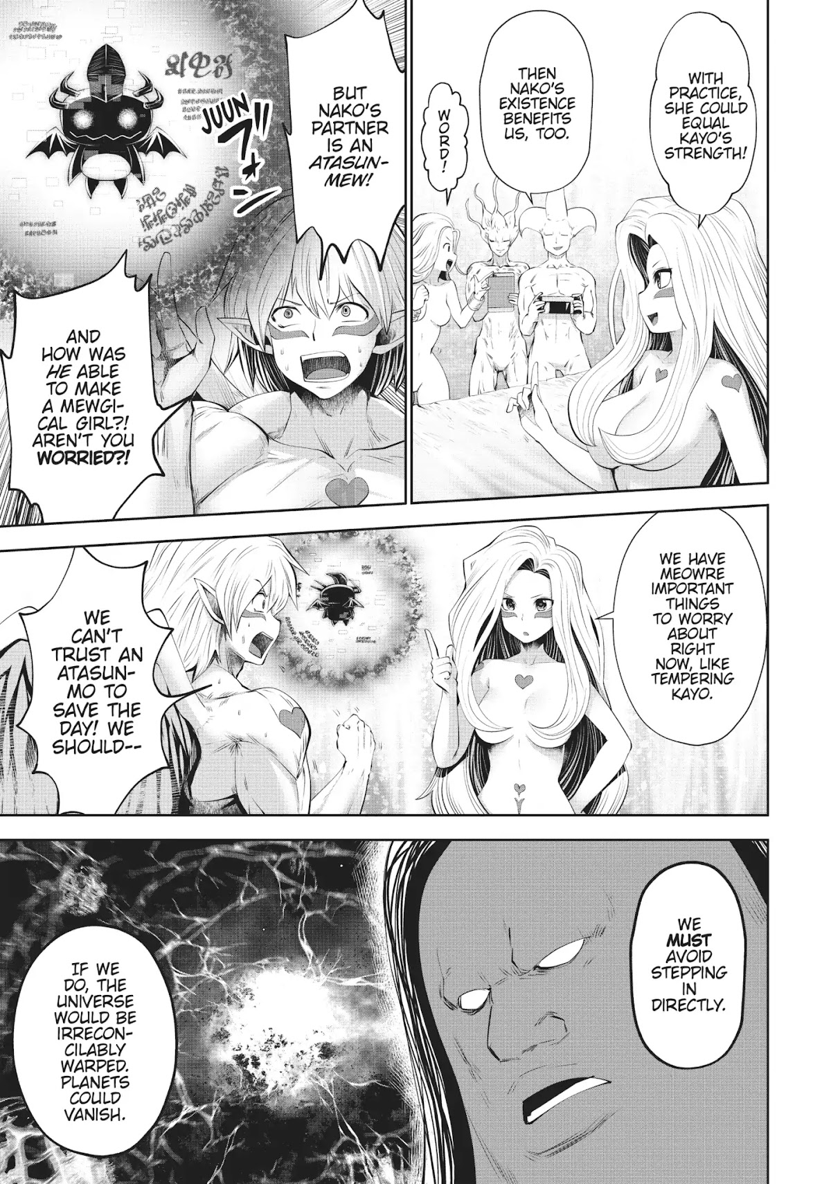 Machigatta ko wo Mahou Shoujo ni Shite Shimatta Chapter 29 page 16 - Chapter 29: Vol.4 Ch29: Yeah, I Don't Get It