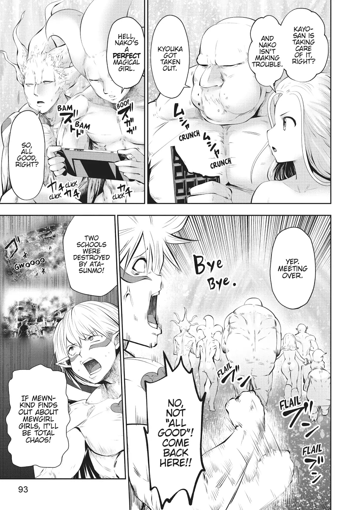 Machigatta ko wo Mahou Shoujo ni Shite Shimatta Chapter 29 page 4 - Chapter 29: Vol.4 Ch29: Yeah, I Don't Get It
