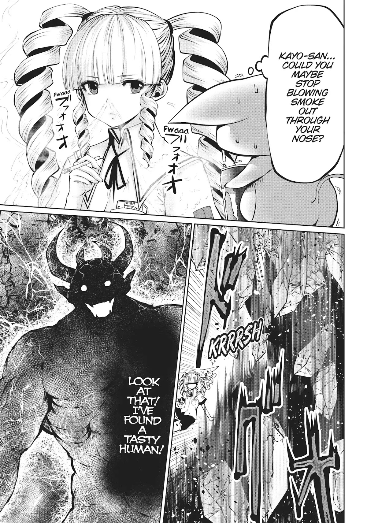 Machigatta ko wo Mahou Shoujo ni Shite Shimatta Chapter 3 page 11 - Chapter 3: Vol.1 Ch3: Well, Come On Up