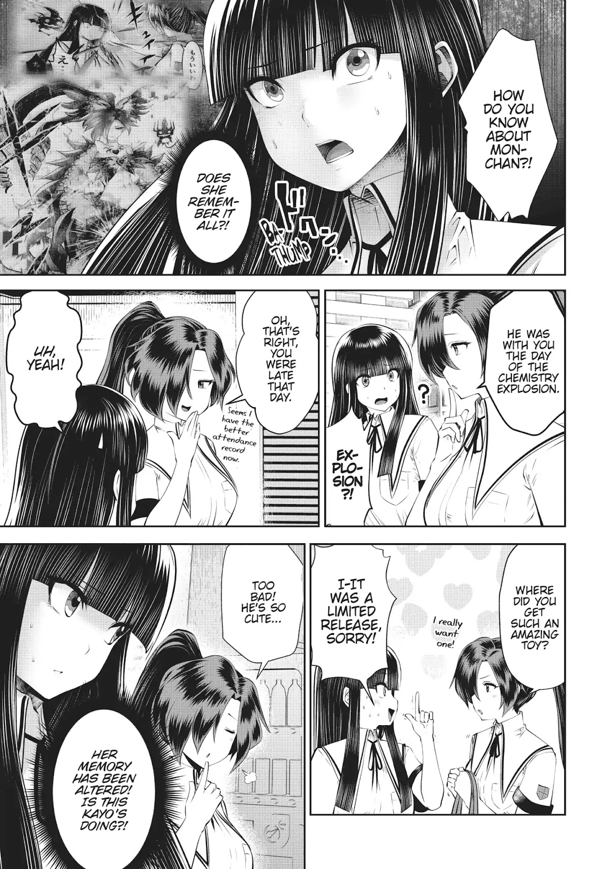 Machigatta ko wo Mahou Shoujo ni Shite Shimatta Chapter 30 page 10 - Chapter 30: Vol.4 Ch30: Something's Up
