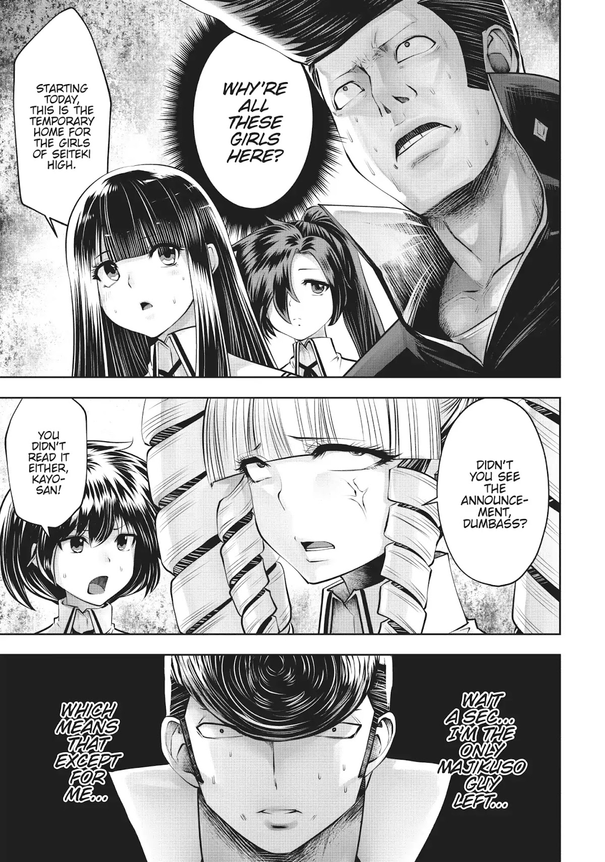 Machigatta ko wo Mahou Shoujo ni Shite Shimatta Chapter 31 page 12 - Chapter 31: Vol.4 Ch31: This Harem Shit Sucks