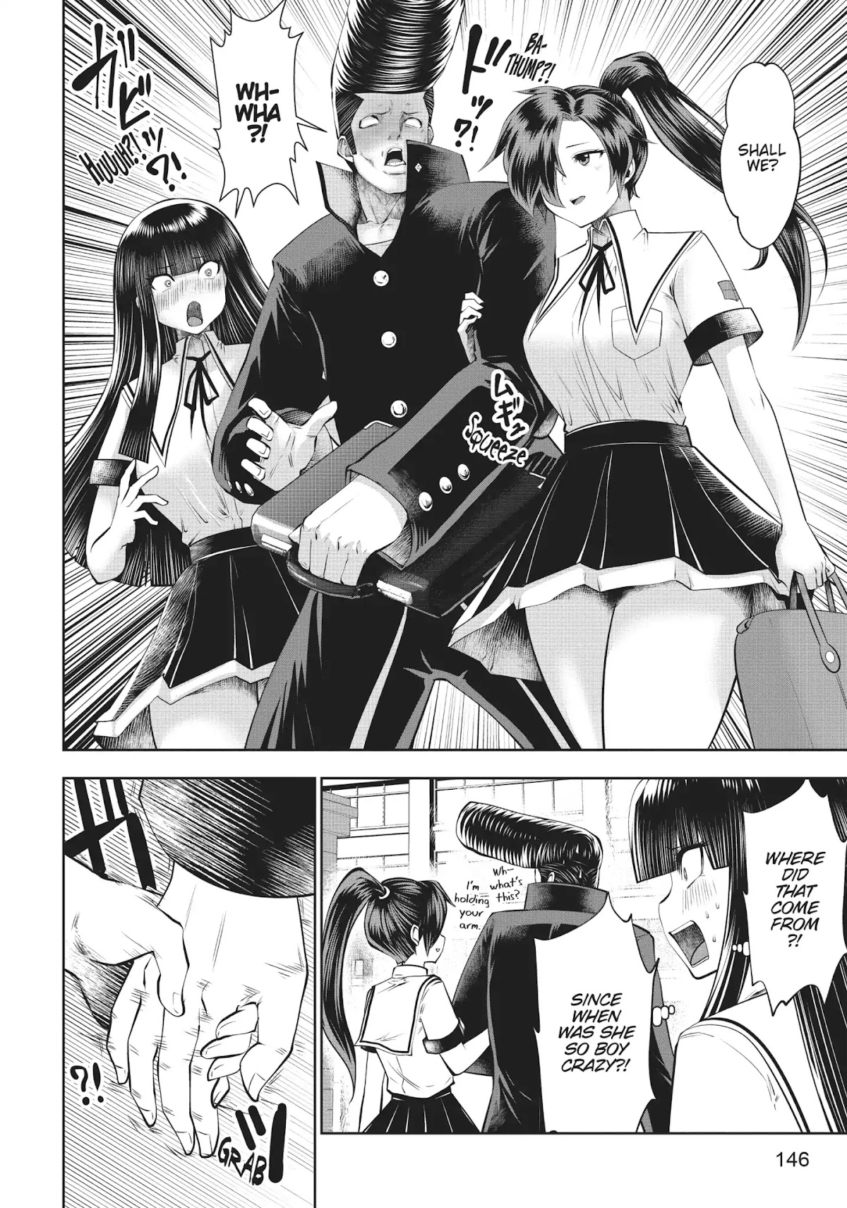 Machigatta ko wo Mahou Shoujo ni Shite Shimatta Chapter 31 page 17 - Chapter 31: Vol.4 Ch31: This Harem Shit Sucks