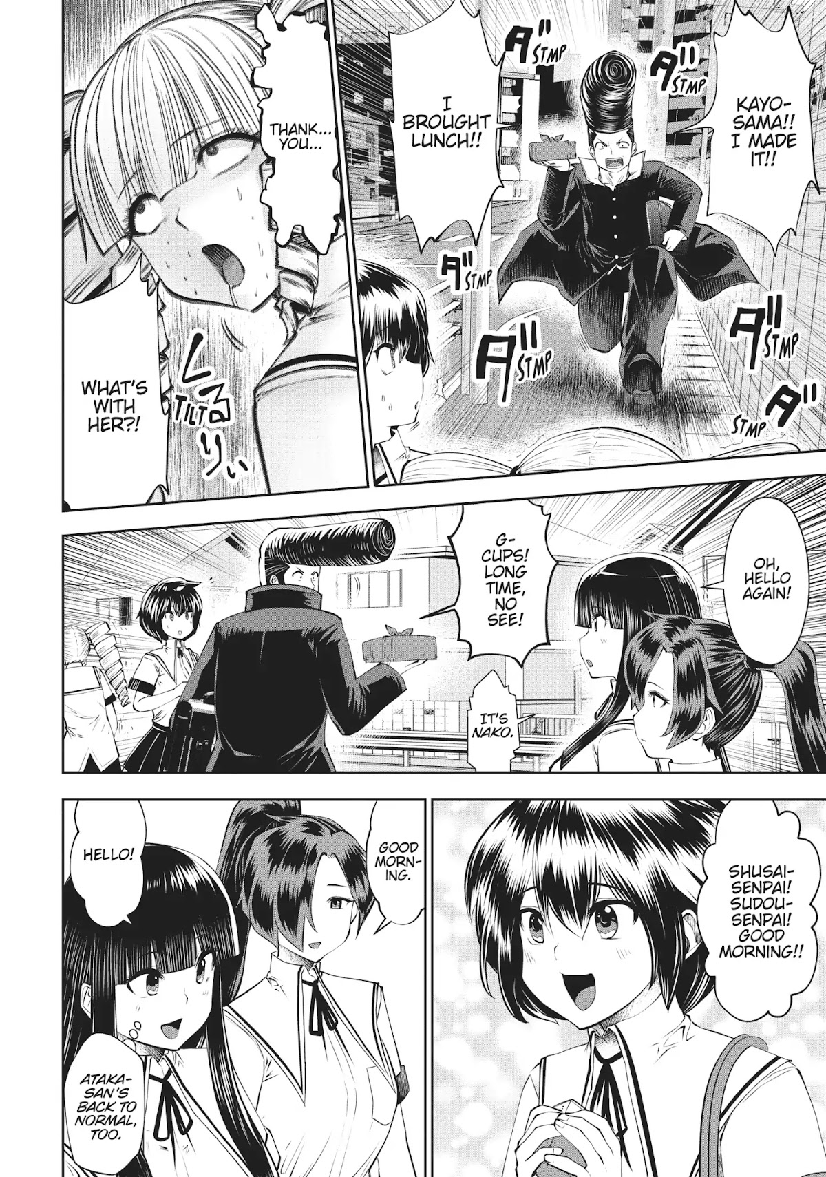 Machigatta ko wo Mahou Shoujo ni Shite Shimatta Chapter 31 page 7 - Chapter 31: Vol.4 Ch31: This Harem Shit Sucks