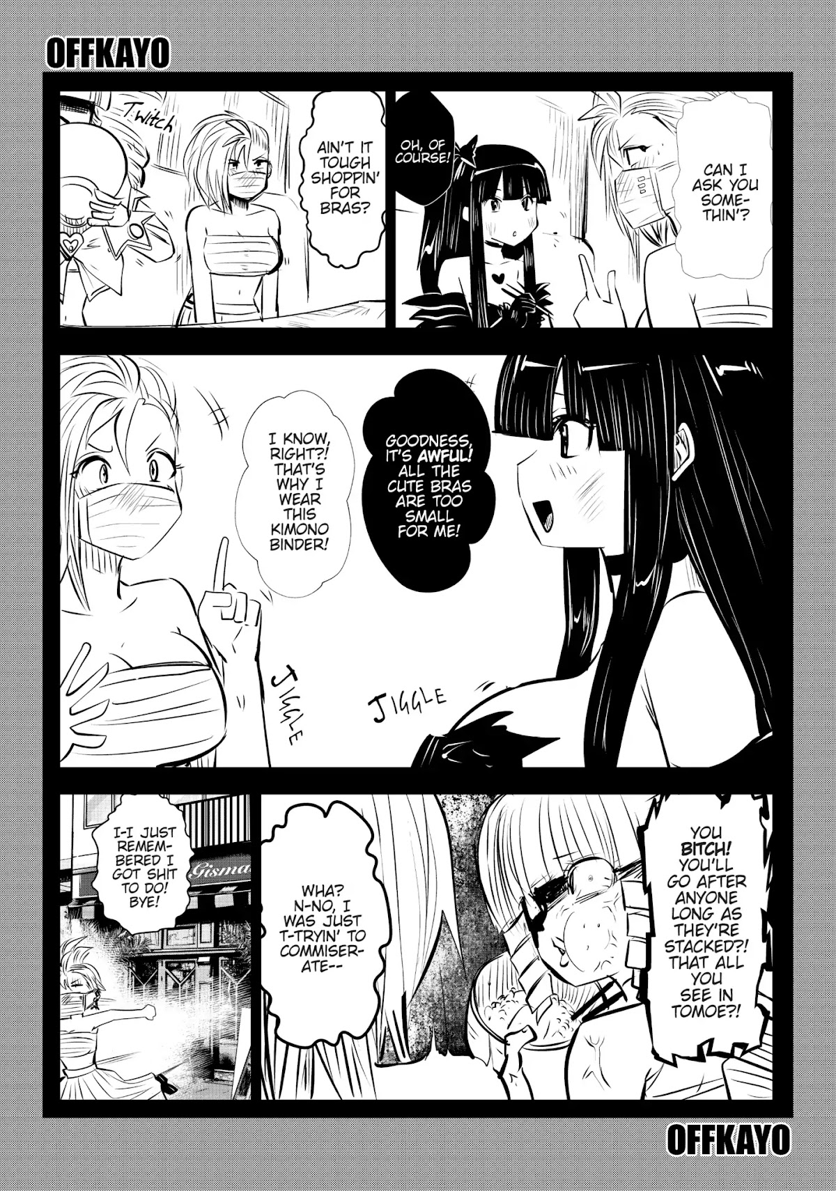 Machigatta ko wo Mahou Shoujo ni Shite Shimatta Chapter 32.5 page 3 - Vol.4 Bonus: Offkayo