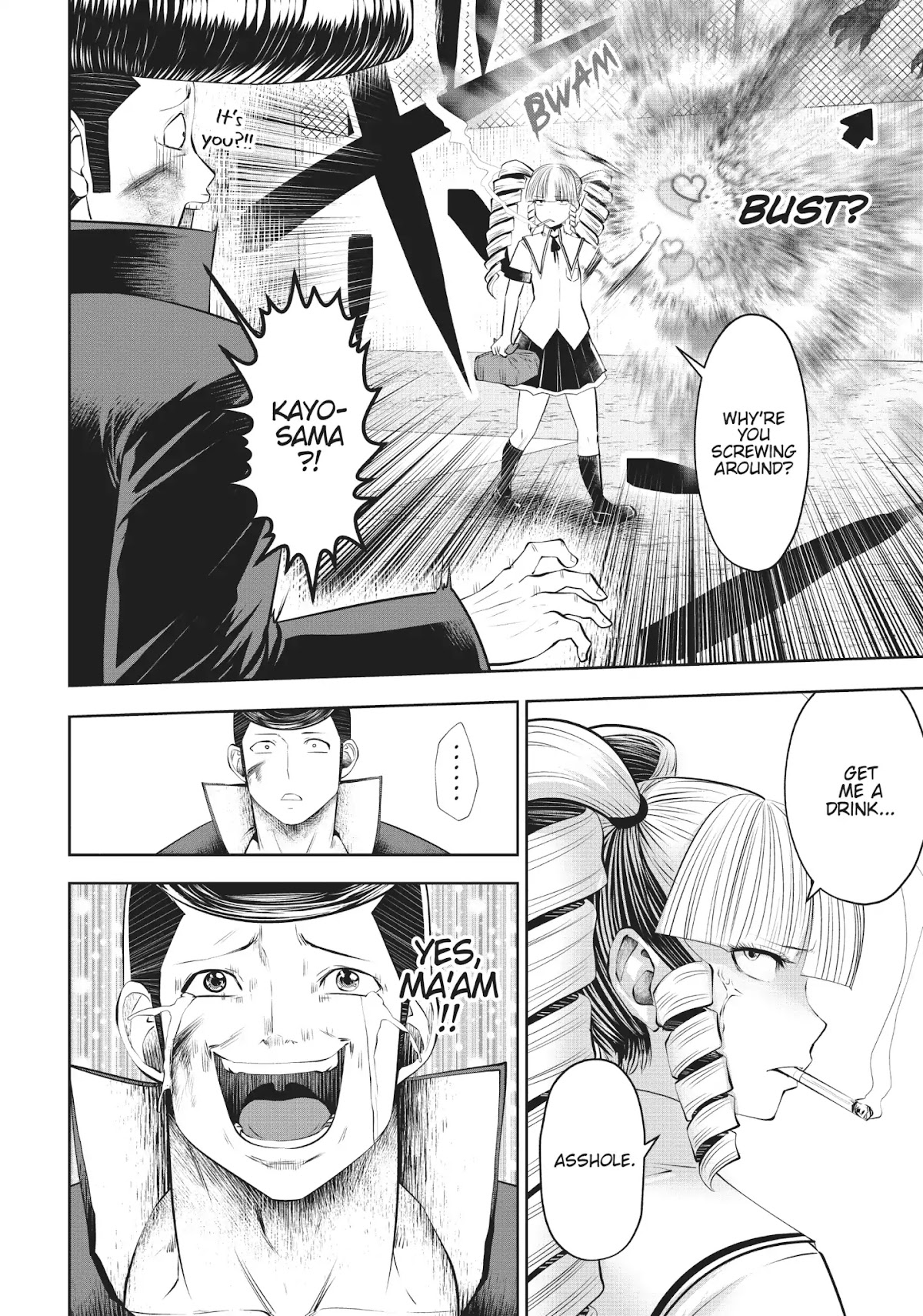 Machigatta ko wo Mahou Shoujo ni Shite Shimatta Chapter 32 page 17 - Chapter 32: Vol.4 Ch32: Delinquent World