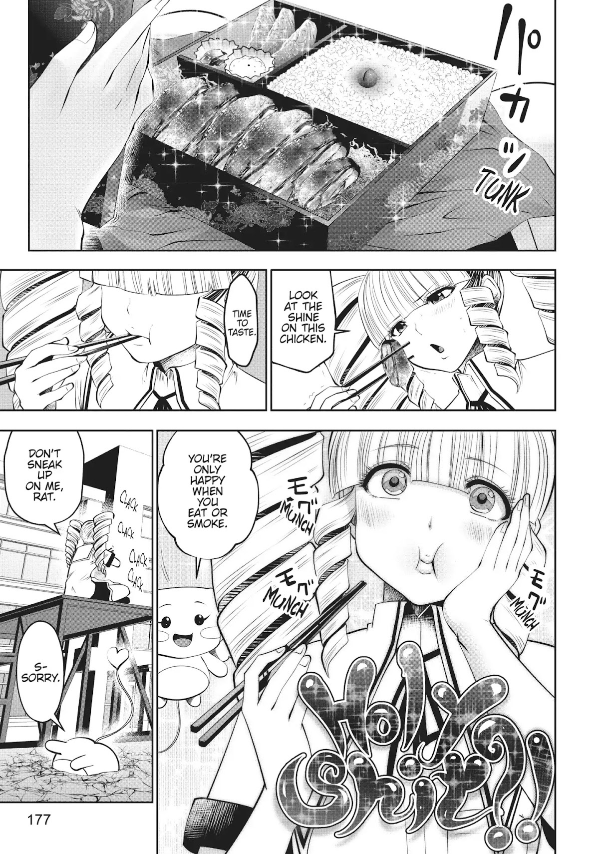 Machigatta ko wo Mahou Shoujo ni Shite Shimatta Chapter 32 page 28 - Chapter 32: Vol.4 Ch32: Delinquent World