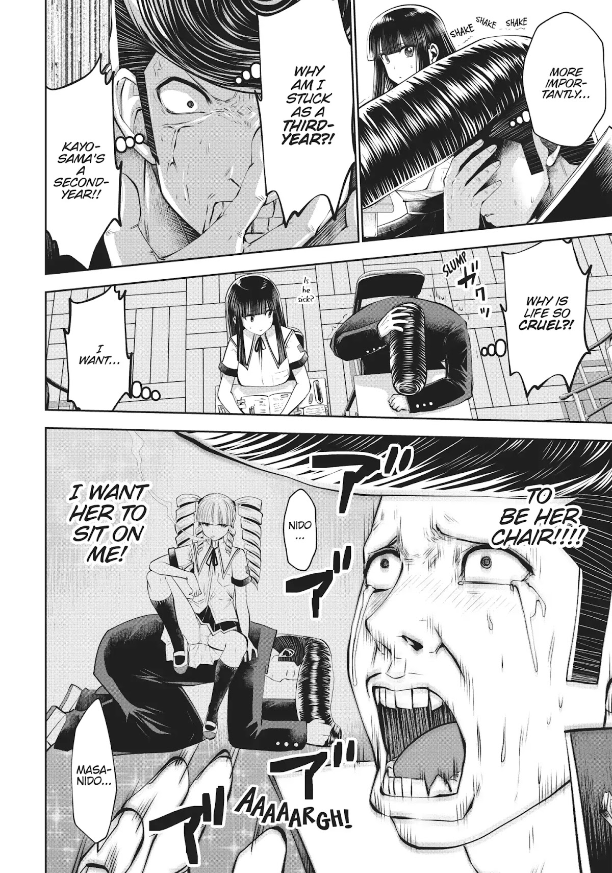 Machigatta ko wo Mahou Shoujo ni Shite Shimatta Chapter 32 page 3 - Chapter 32: Vol.4 Ch32: Delinquent World