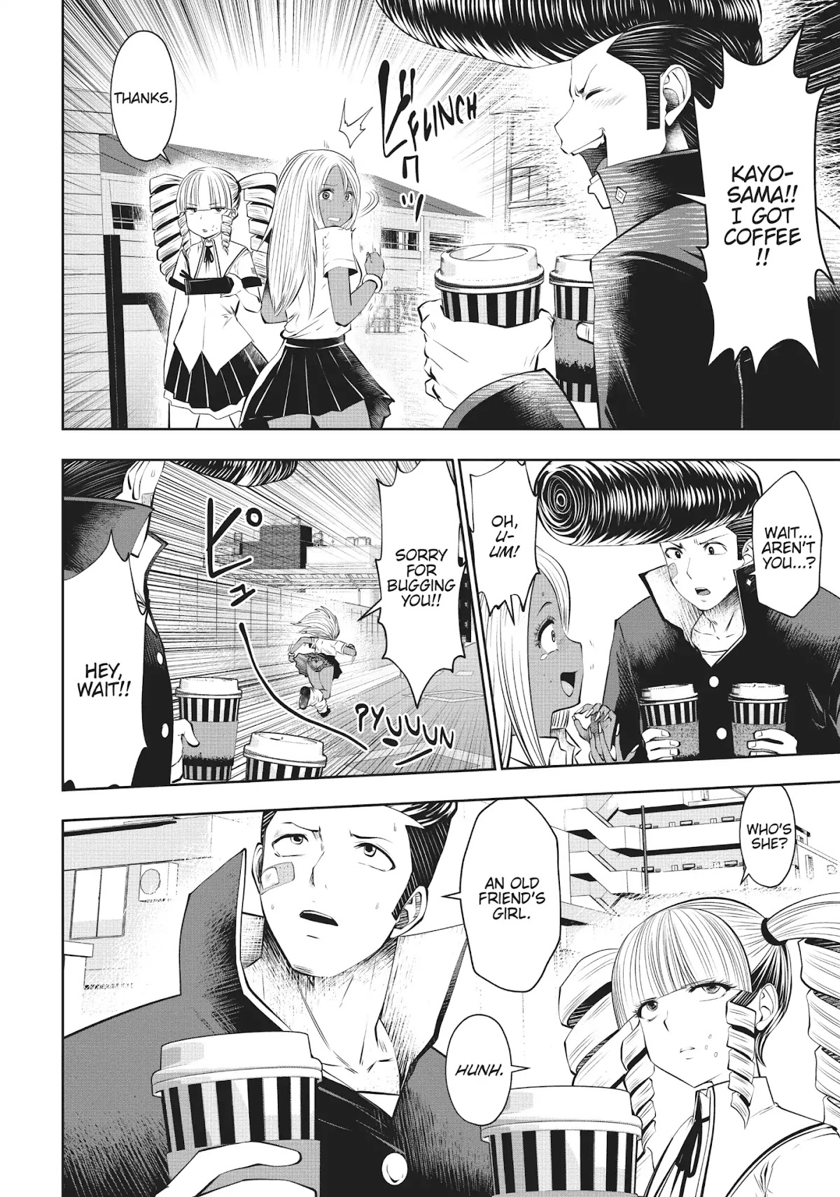Machigatta ko wo Mahou Shoujo ni Shite Shimatta Chapter 32 page 31 - Chapter 32: Vol.4 Ch32: Delinquent World