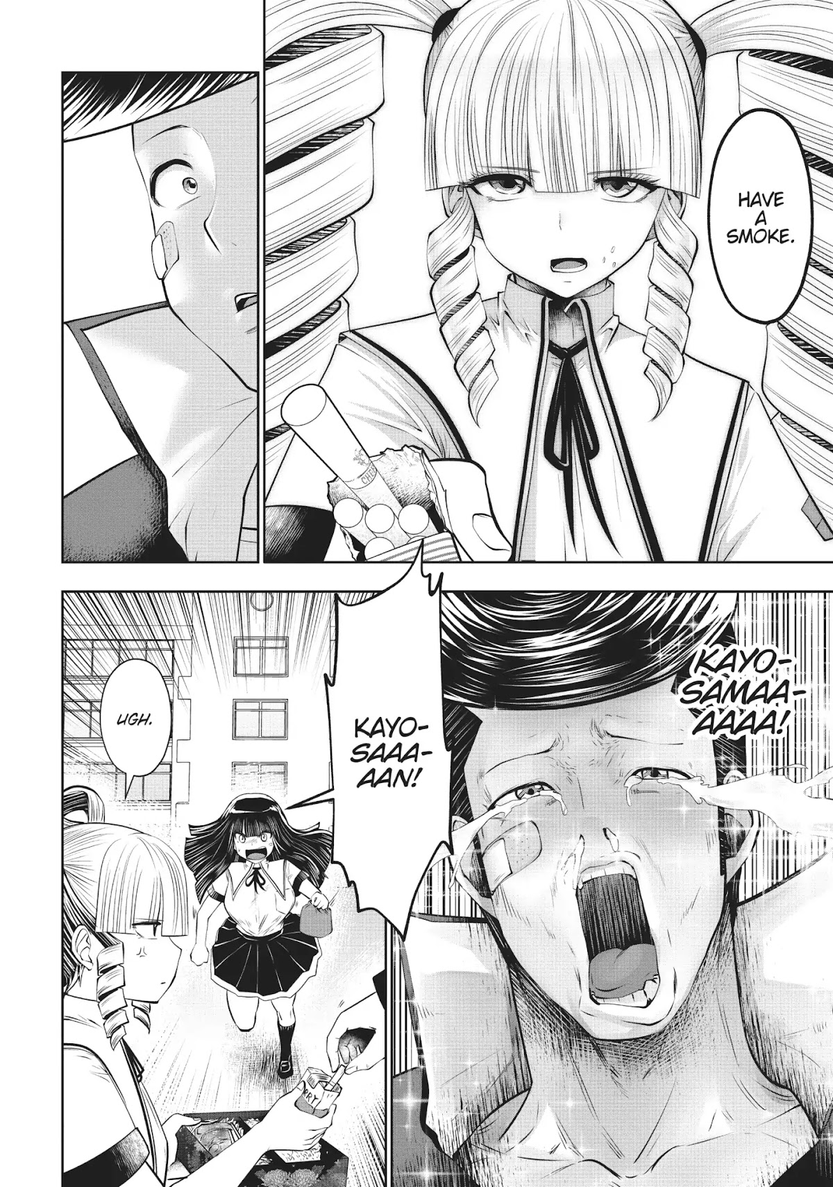 Machigatta ko wo Mahou Shoujo ni Shite Shimatta Chapter 32 page 33 - Chapter 32: Vol.4 Ch32: Delinquent World