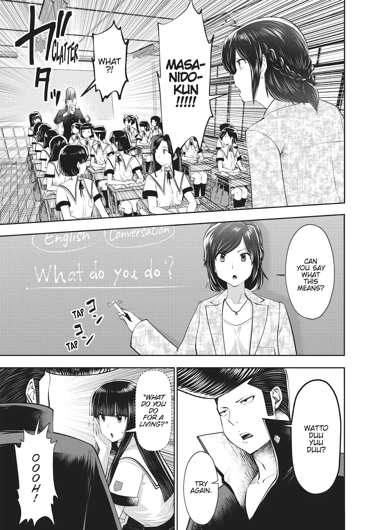 Machigatta ko wo Mahou Shoujo ni Shite Shimatta Chapter 32 page 4 - Chapter 32: Vol.4 Ch32: Delinquent World