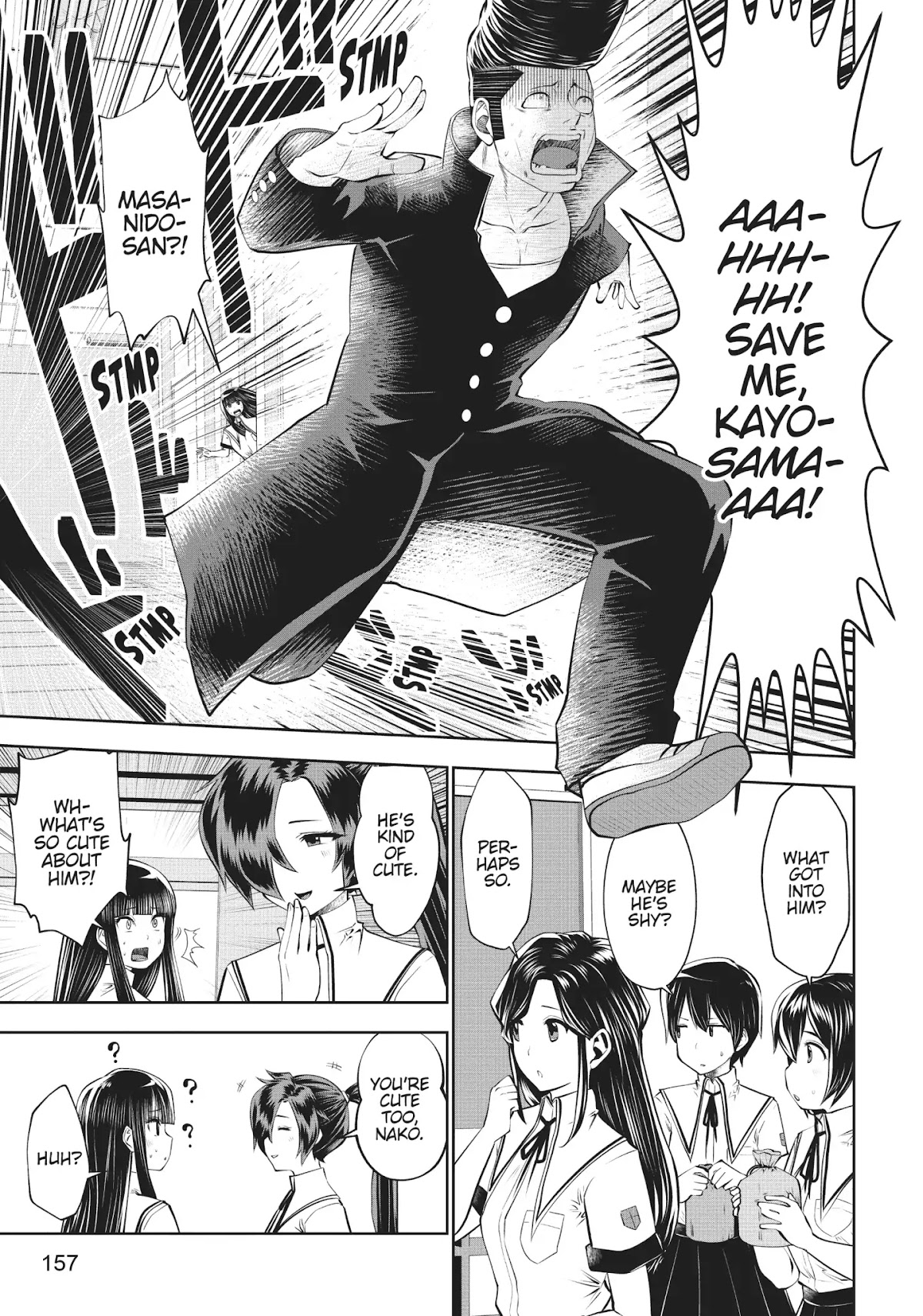 Machigatta ko wo Mahou Shoujo ni Shite Shimatta Chapter 32 page 8 - Chapter 32: Vol.4 Ch32: Delinquent World