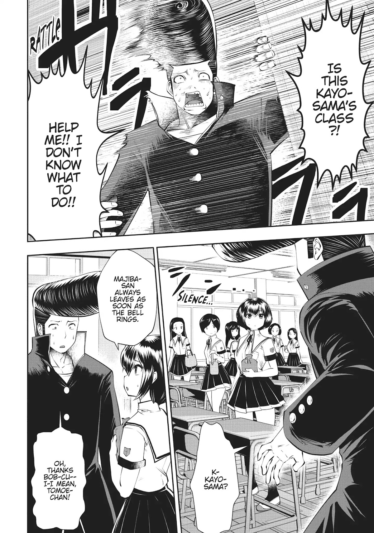 Machigatta ko wo Mahou Shoujo ni Shite Shimatta Chapter 32 page 9 - Chapter 32: Vol.4 Ch32: Delinquent World