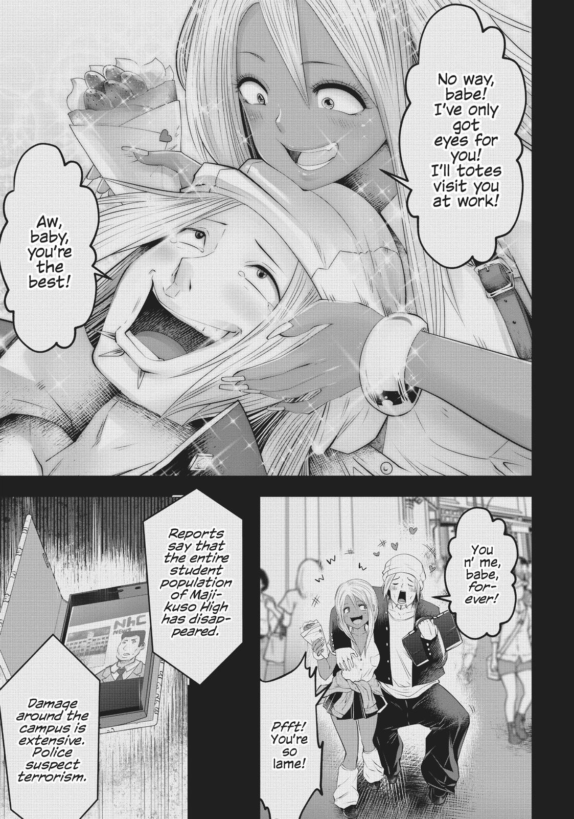 Machigatta ko wo Mahou Shoujo ni Shite Shimatta Chapter 33 page 14 - Chapter 33