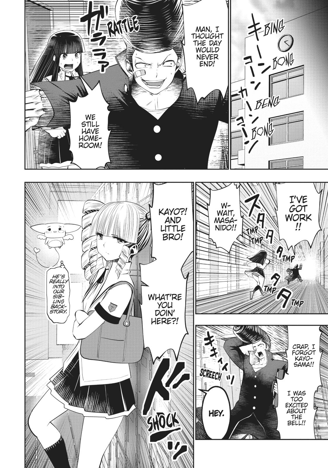 Machigatta ko wo Mahou Shoujo ni Shite Shimatta Chapter 33 page 23 - Chapter 33