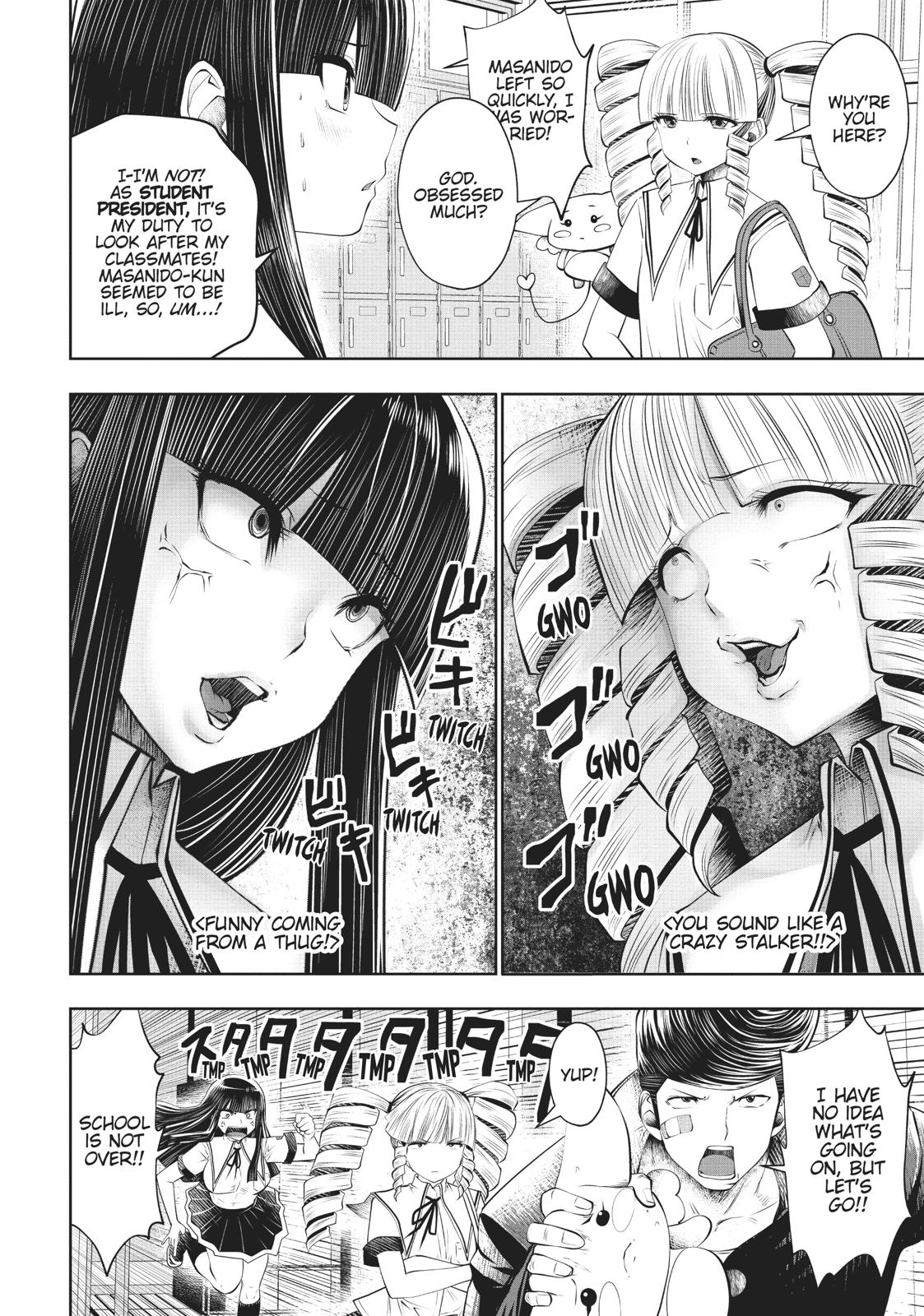 Machigatta ko wo Mahou Shoujo ni Shite Shimatta Chapter 33 page 25 - Chapter 33