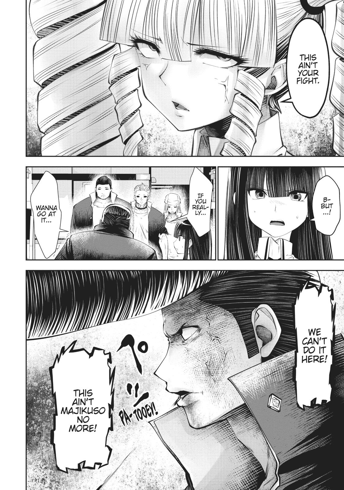 Machigatta ko wo Mahou Shoujo ni Shite Shimatta Chapter 33 page 35 - Chapter 33
