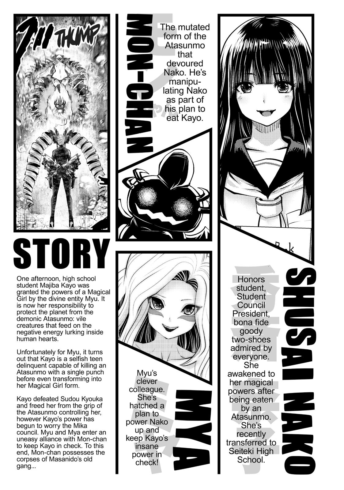 Machigatta ko wo Mahou Shoujo ni Shite Shimatta Chapter 33 page 4 - Chapter 33