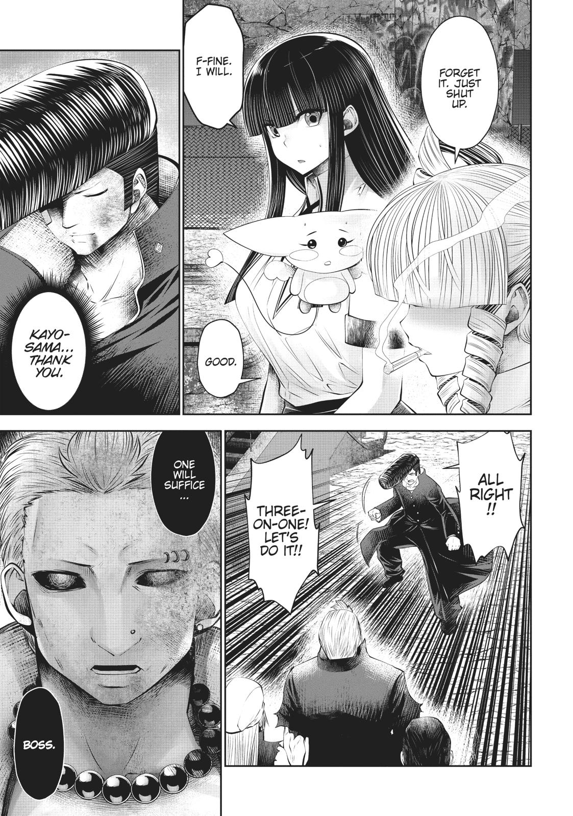 Machigatta ko wo Mahou Shoujo ni Shite Shimatta Chapter 33 page 44 - Chapter 33