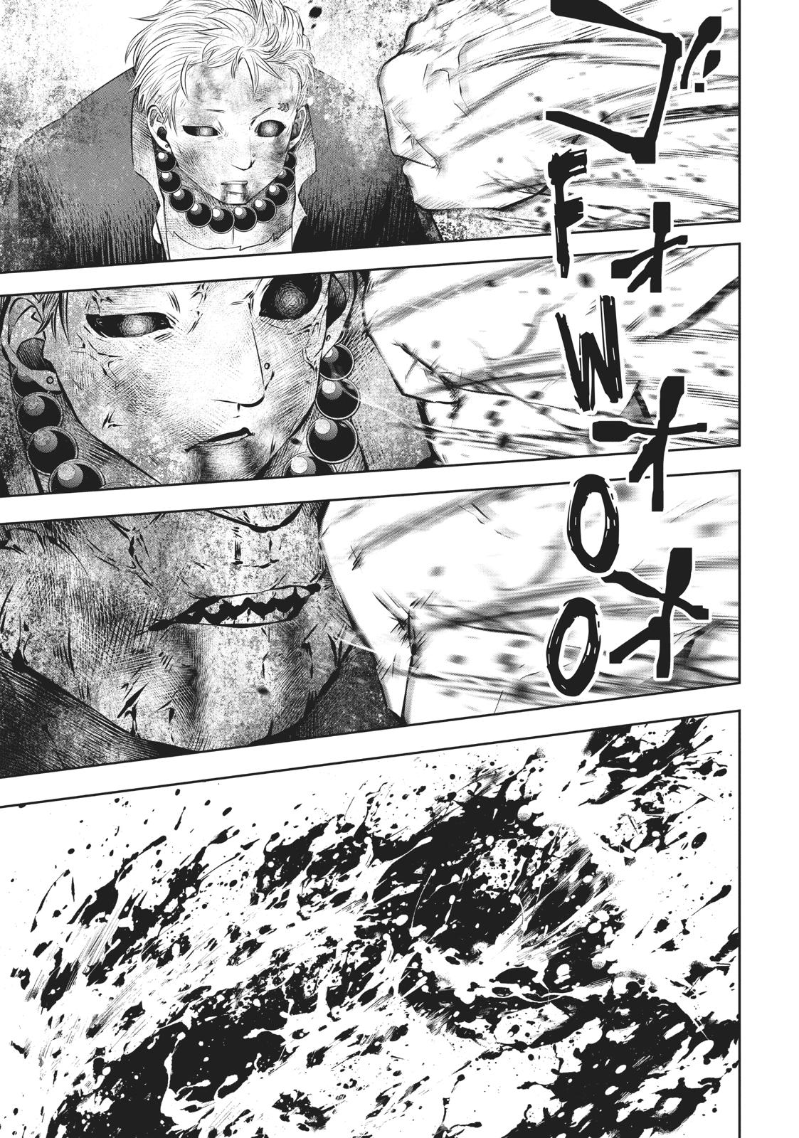 Machigatta ko wo Mahou Shoujo ni Shite Shimatta Chapter 34 page 33 - Chapter 34