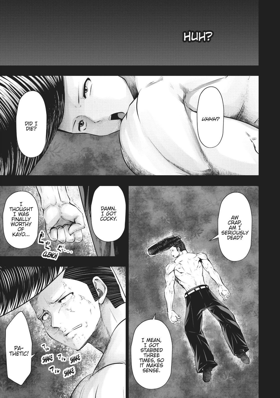 Machigatta ko wo Mahou Shoujo ni Shite Shimatta Chapter 35 page 2 - Chapter 35